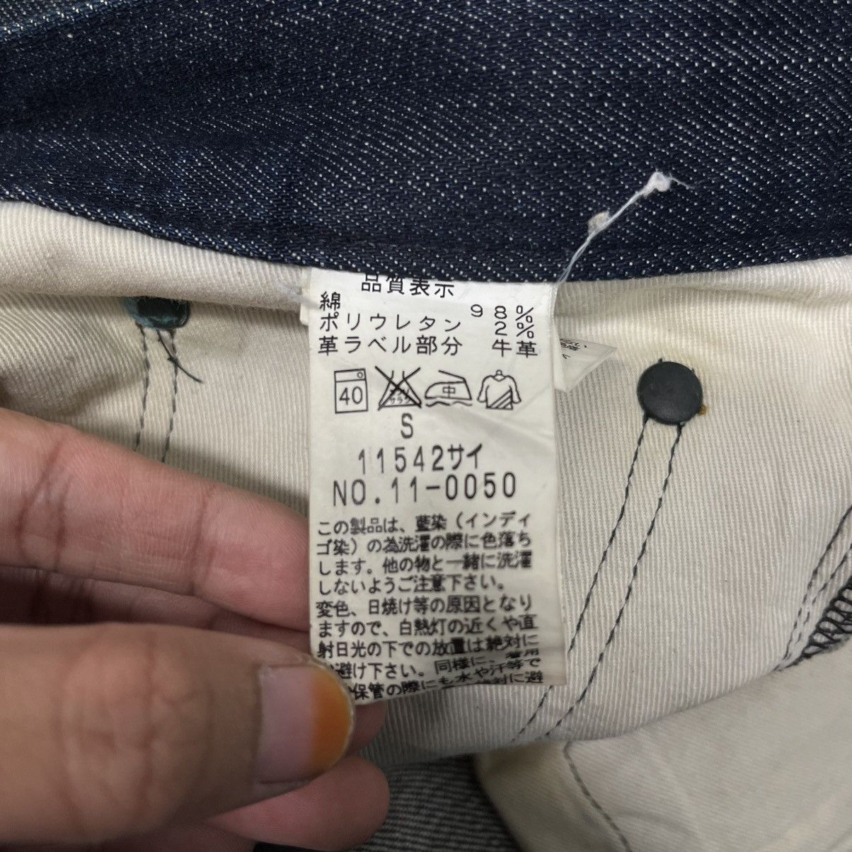Johnbull Vintage Johnbull Rare Denim Jeans Size US 32 / EU 48 - 20 Thumbnail