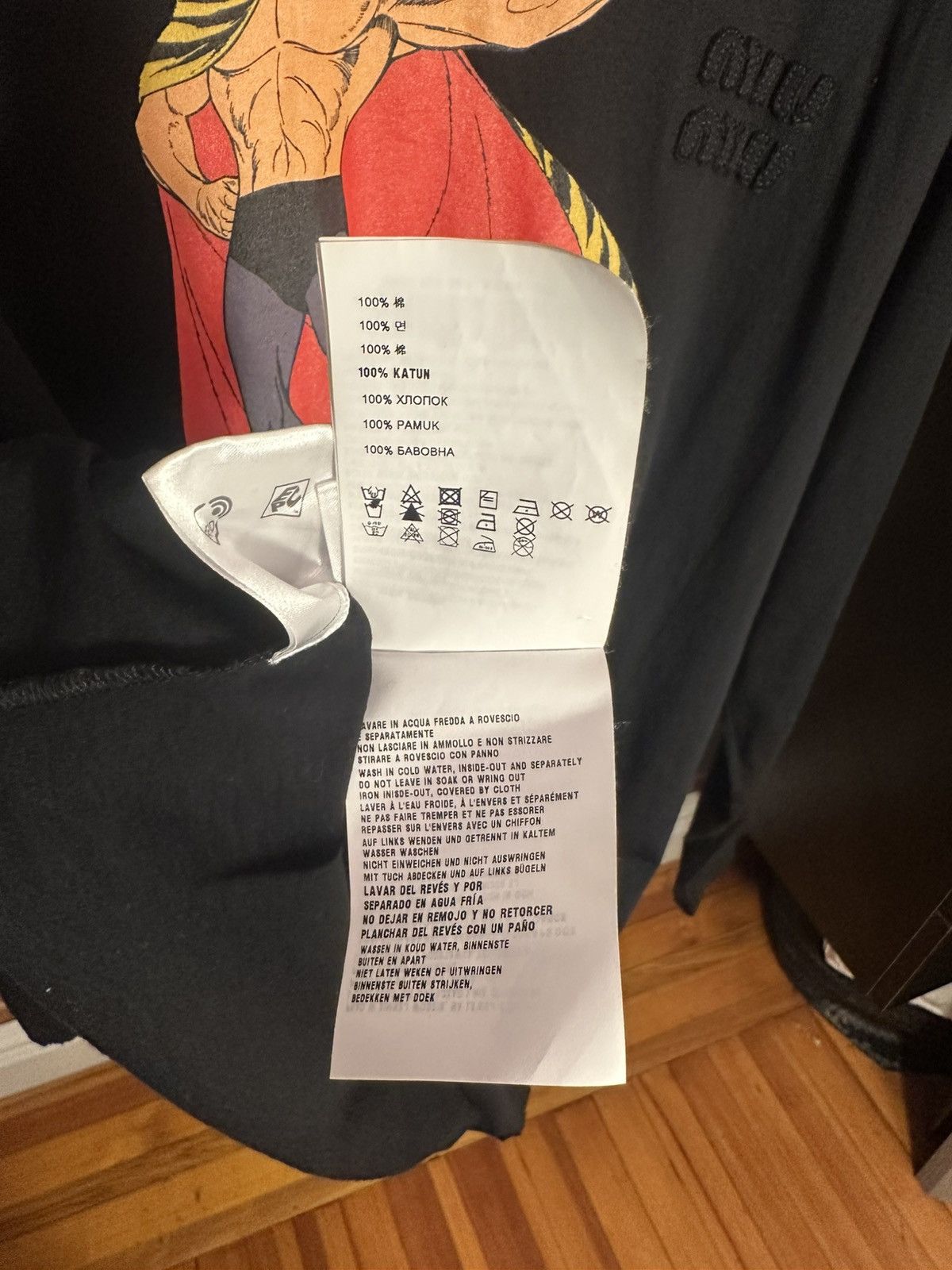 Miu Miu SS/22 Lunar New Year Capsule Tee Size US XS / EU 42 / 0 - 15 Thumbnail