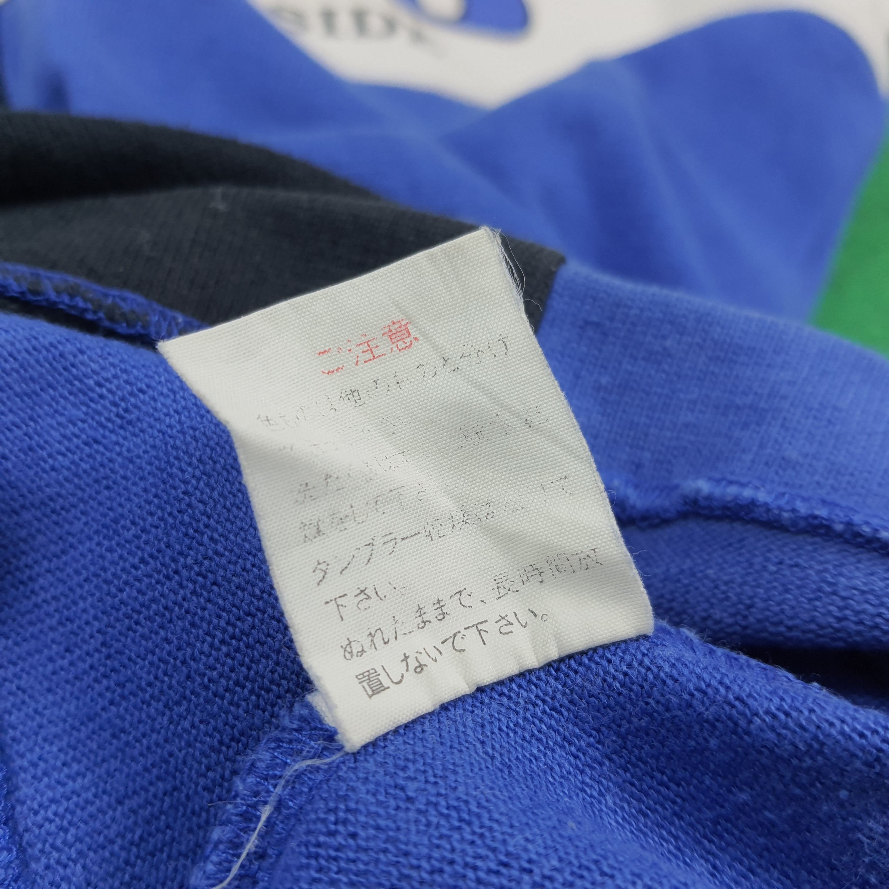 Umbro Vintage 90s Umbro Rugby Shirt Retro Japan C301N40 Size US L / EU 52-54 / 3 - 7 Thumbnail