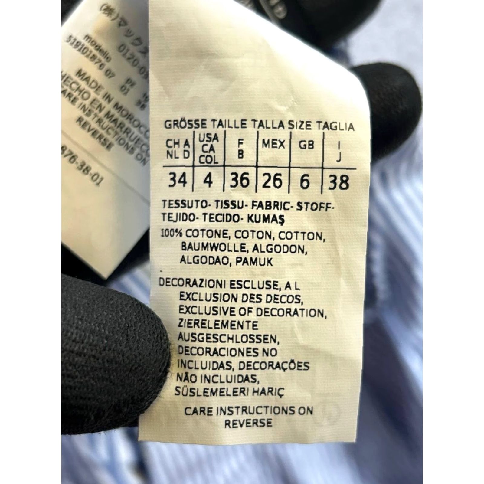 Max Mara Weekend Max Mara Dress Womens 4 Blue White Cotton Striped Sleeveless Round Neck Zip A-Line Blouson Sheath Casual Summer Spring Fall Mens? Size S / US 4 / IT 40 - 4 Thumbnail