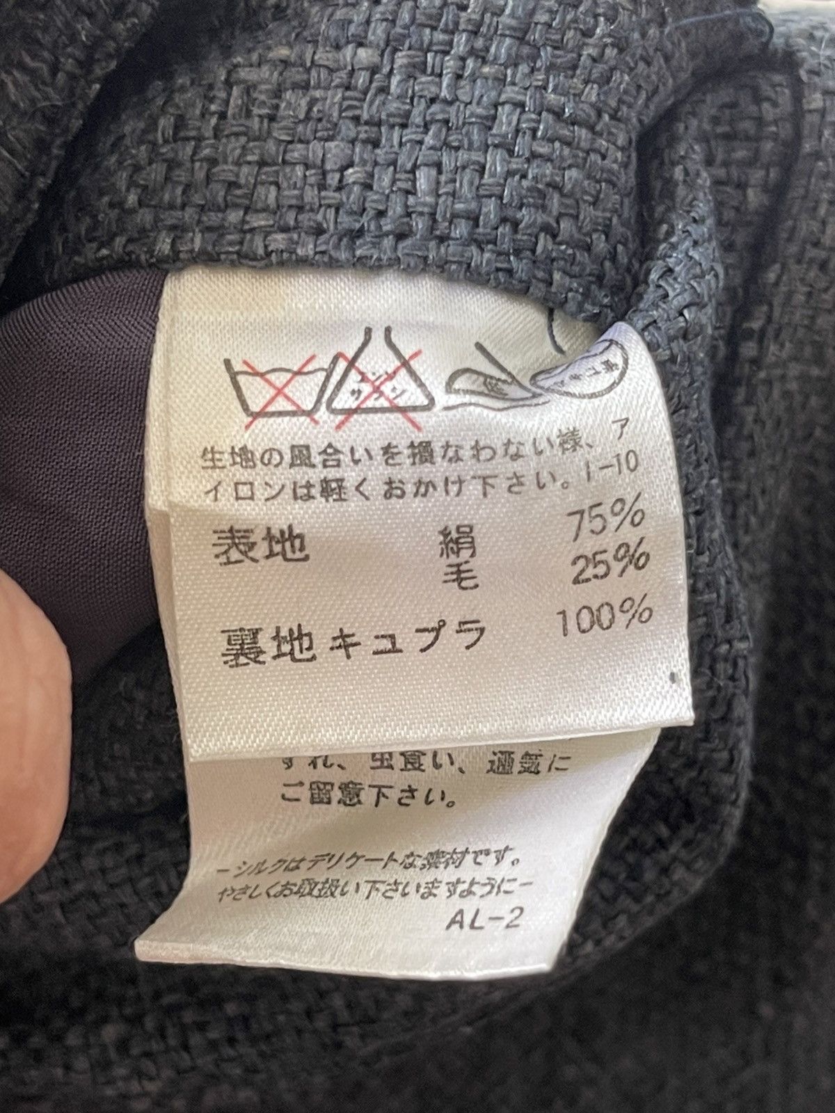 Issey Miyake 80s Issey Miyake PERMANENTE Heavy Fabric Crop Jacket C1 Size US L / EU 52-54 / 3 - 19 Thumbnail