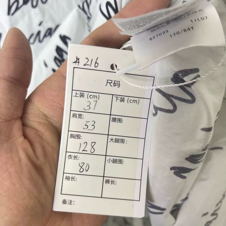 Balenciaga Balenciaga size 37 Full print graffiti single button long Size US XS / EU 42 / 0 - 5 Thumbnail