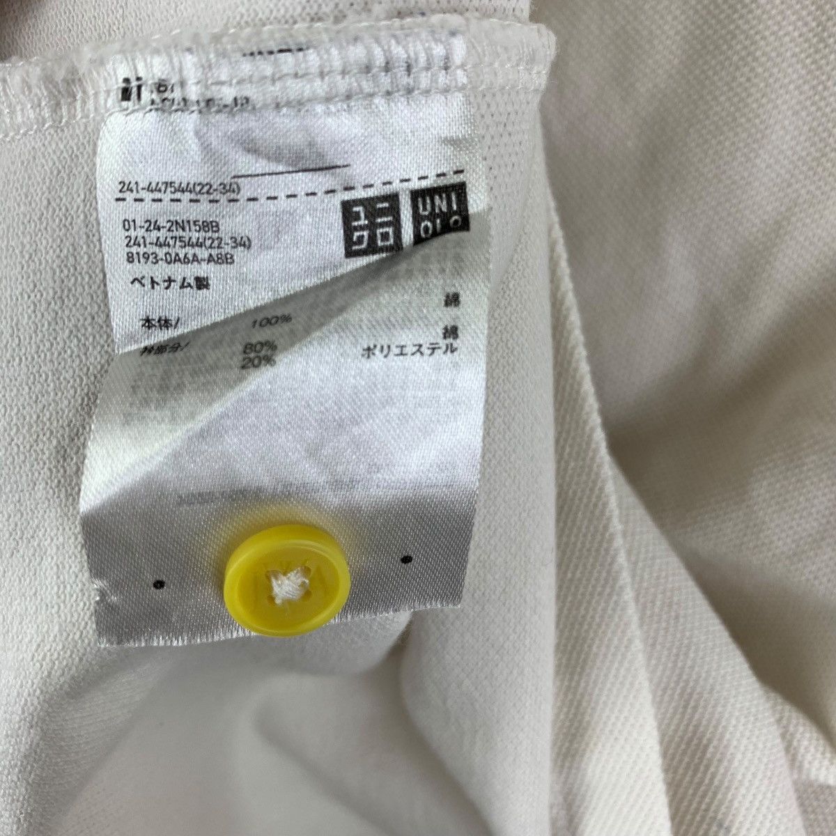 JW Anderson JW ANDERSON x UNIQLO Design Cropped Top Polo Tee Shirt Size L / US 10 / IT 46 - 7 Thumbnail