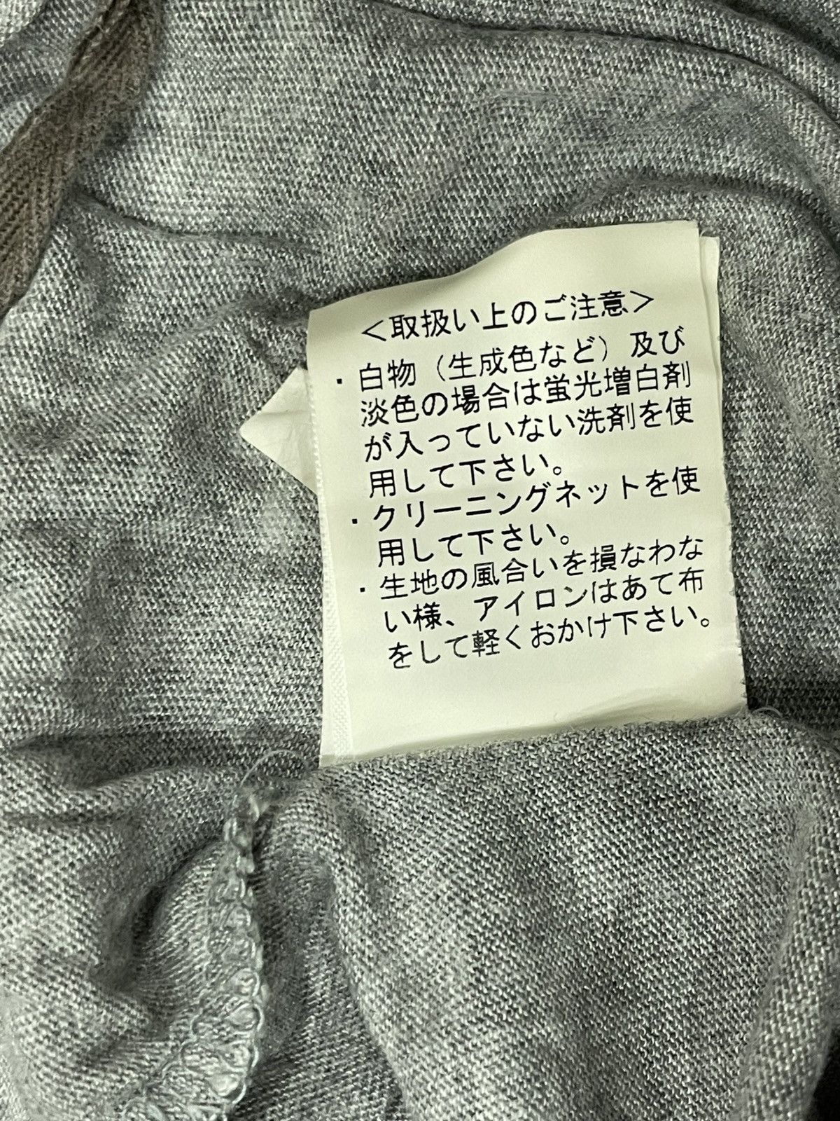 Pas de Calais Pas de Calais Blouse Size XS / US 0-2 / IT 36-38 - 4 Thumbnail