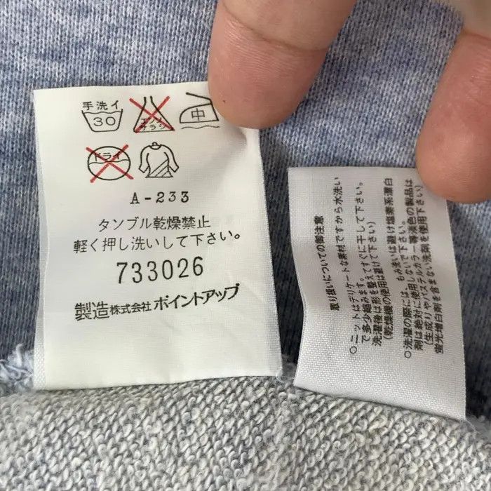 Issey Miyake Vintage ISSEY MIYAKE HAI Sporting Gear Indigo Tee Shirt Size M / US 6-8 / IT 42-44 - 5 Thumbnail