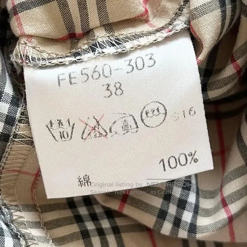 Burberry Burberry Khaki Cotton Mid-Length Women's Shirt. Size M / US 6-8 / IT 42-44 - 8 Thumbnail