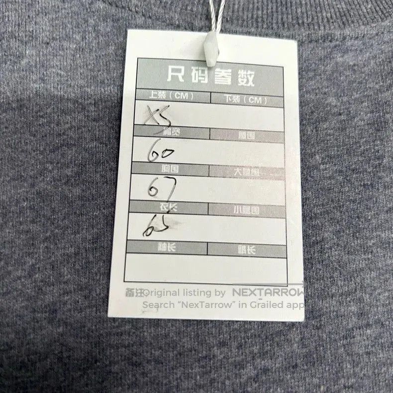 Balenciaga Balenciaga Color Block Crewneck Sweatshirt. Size US XS / EU 42 / 0 - 4 Thumbnail