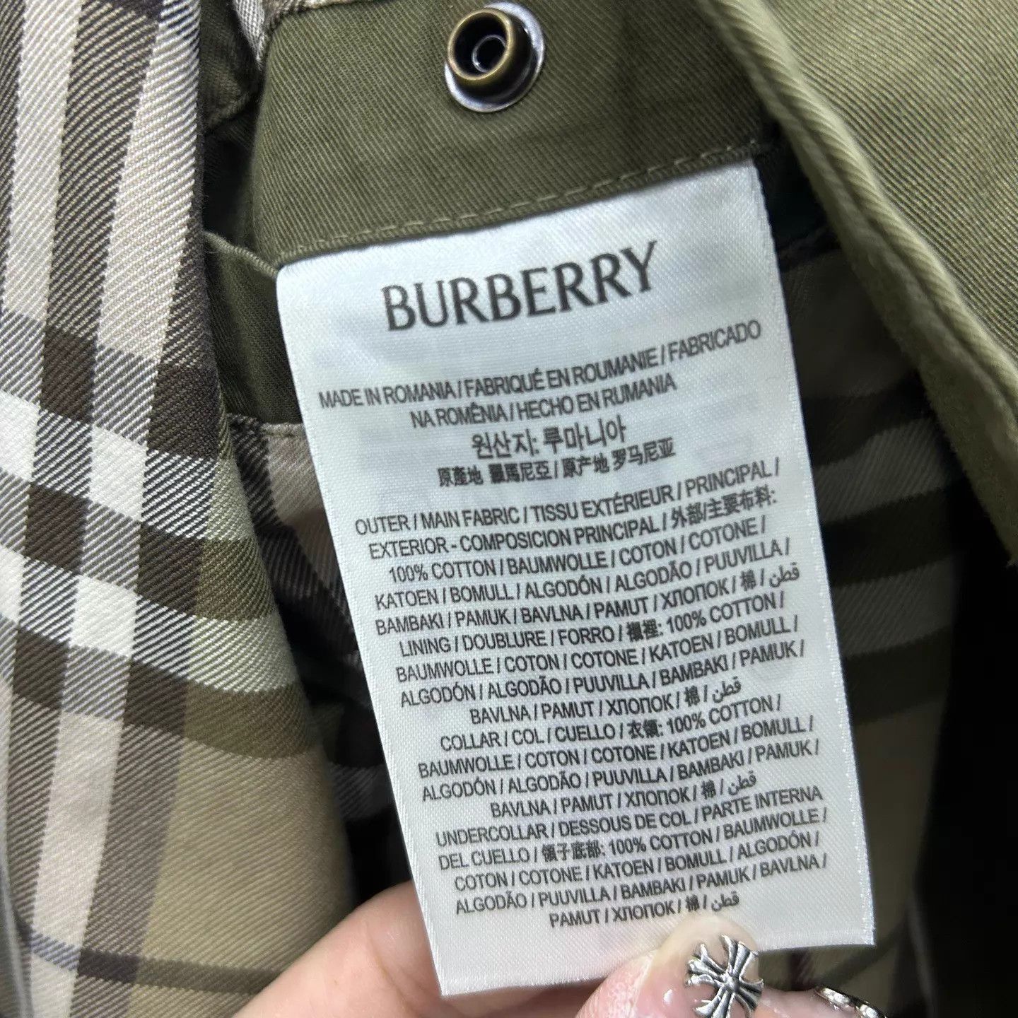 Burberry Burberry 99 New Check Short Lapel LS Jacket S Size US S / EU 44-46 / 1 - 4 Thumbnail