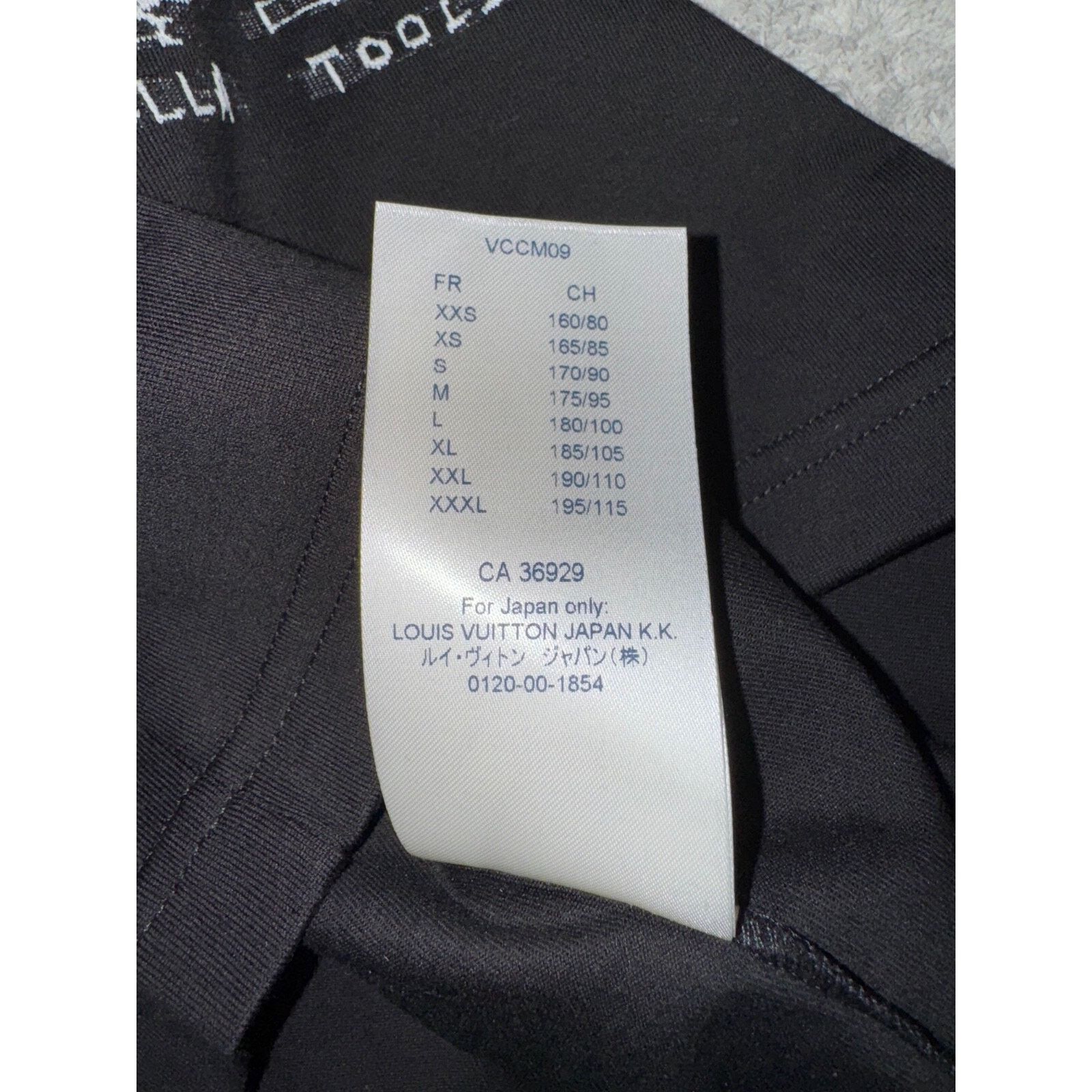 Louis Vuitton Louis Vuitton LV Cartoons Jacquard Black White Logo Short Size US L / EU 52-54 / 3 - 13 Thumbnail