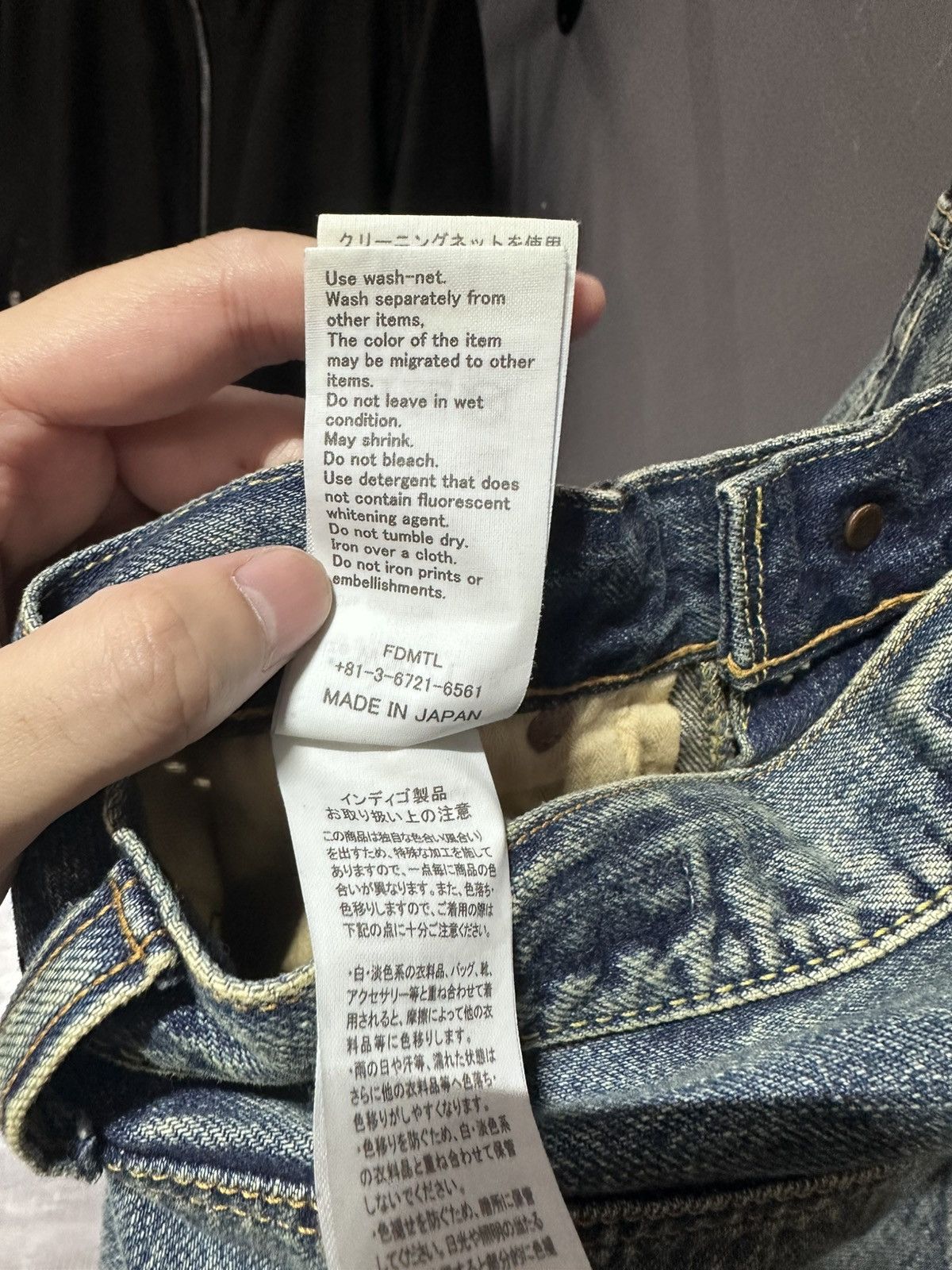 FDMTL Fdmtl Classic Fit denim Cs129 Size US 30 / EU 46 - 6 Thumbnail