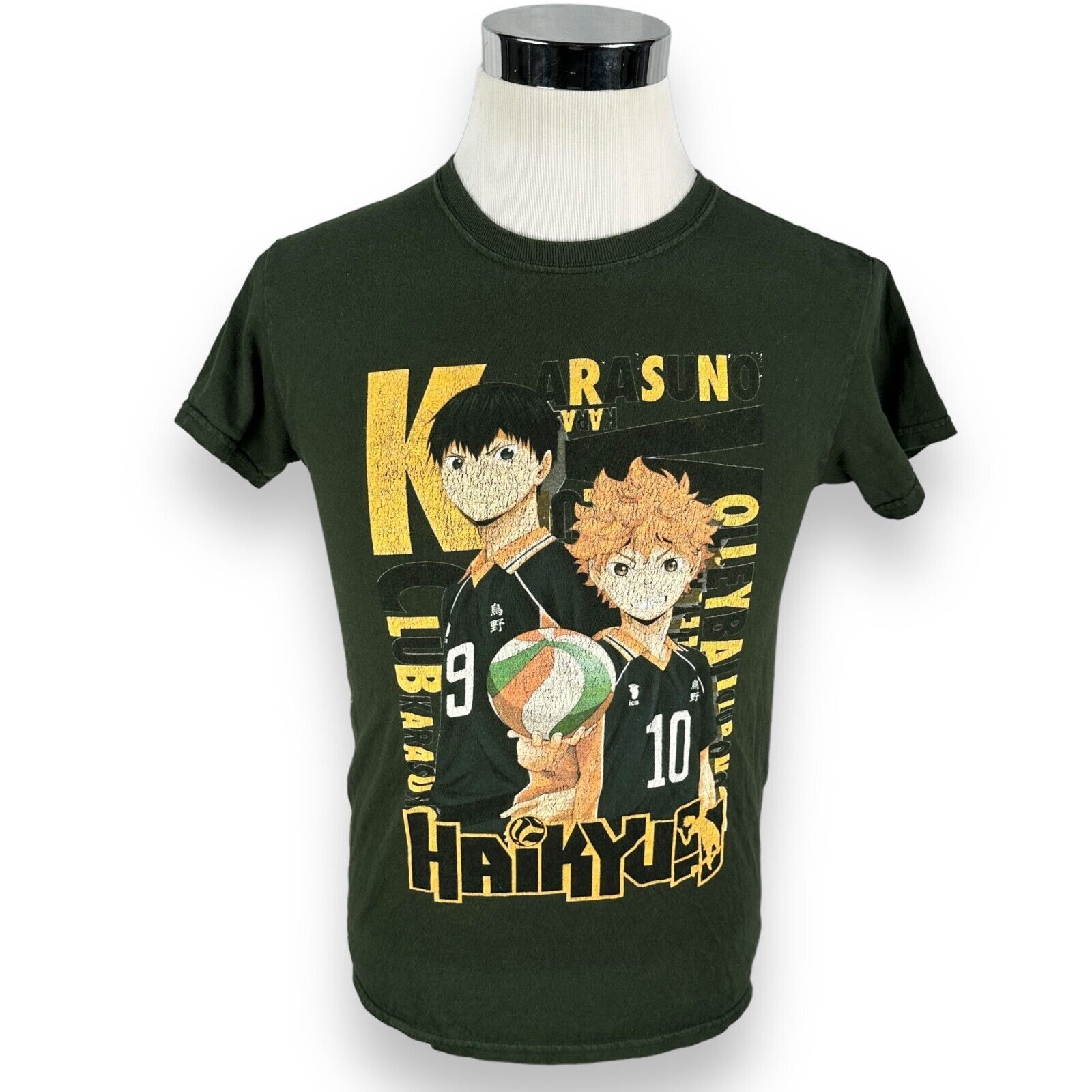Gildan Haikyuu Volleyball TShirt Mens S Manga Anime Green Crew Neck Size US S / EU 44-46 / 1 - 1 Thumbnail