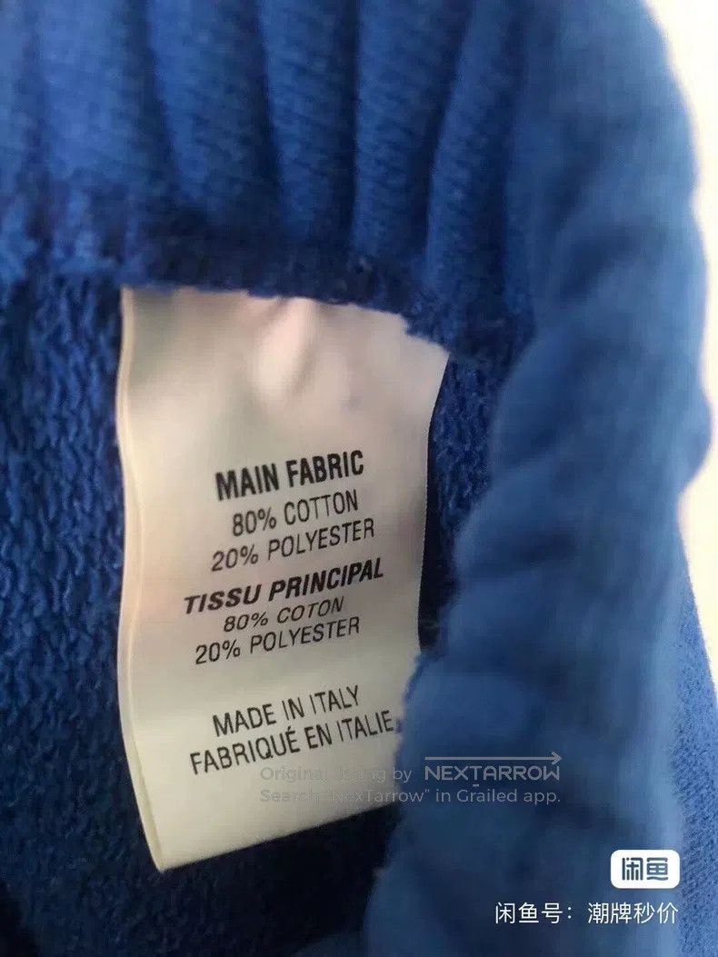 Vetements Vetements size L Ribbon label sweatpants Size US 27 - 3 Thumbnail