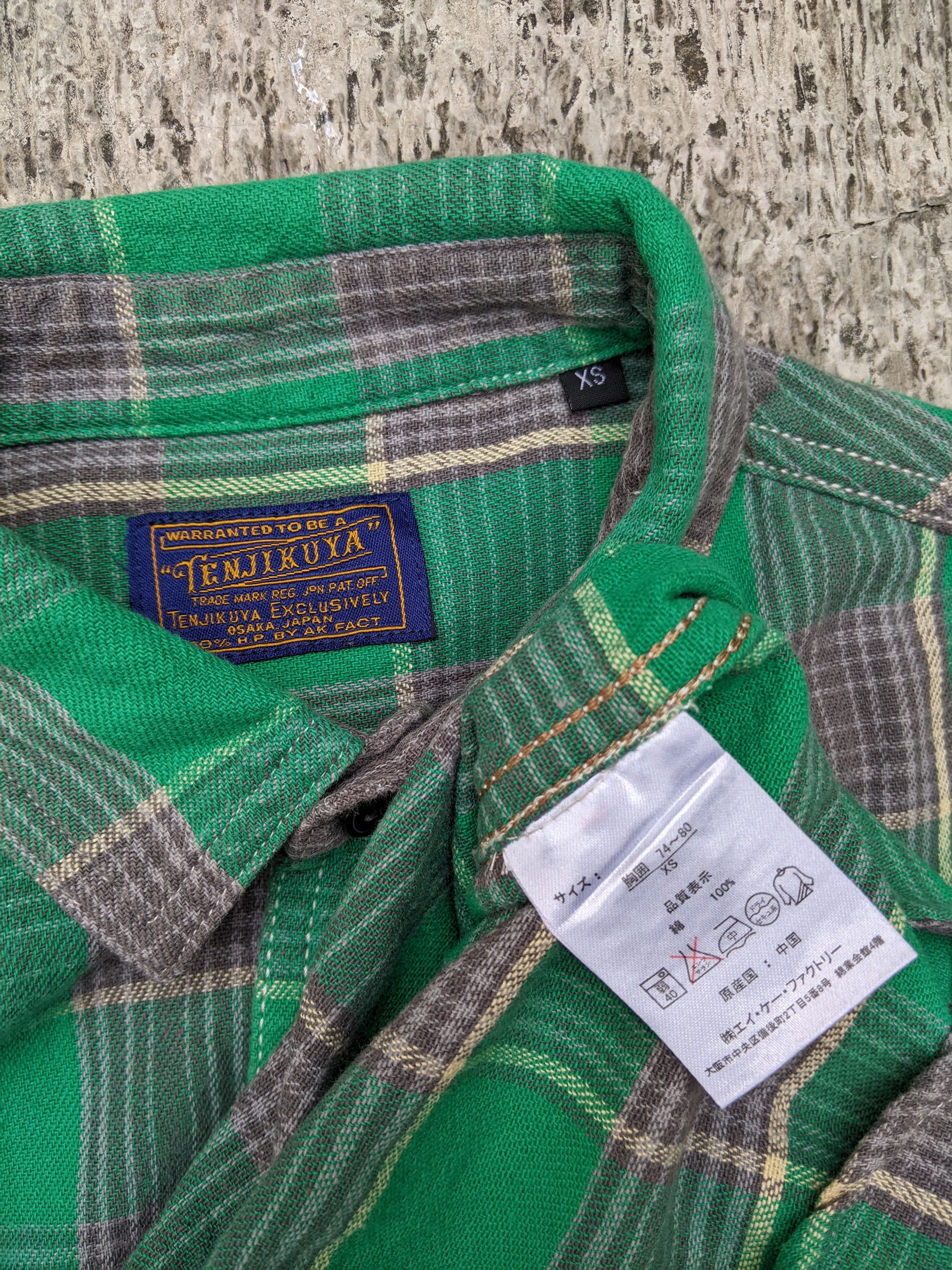 Kapital Tenjikuya Japanese Flannel Size US XS / EU 42 / 0 - 7 Thumbnail