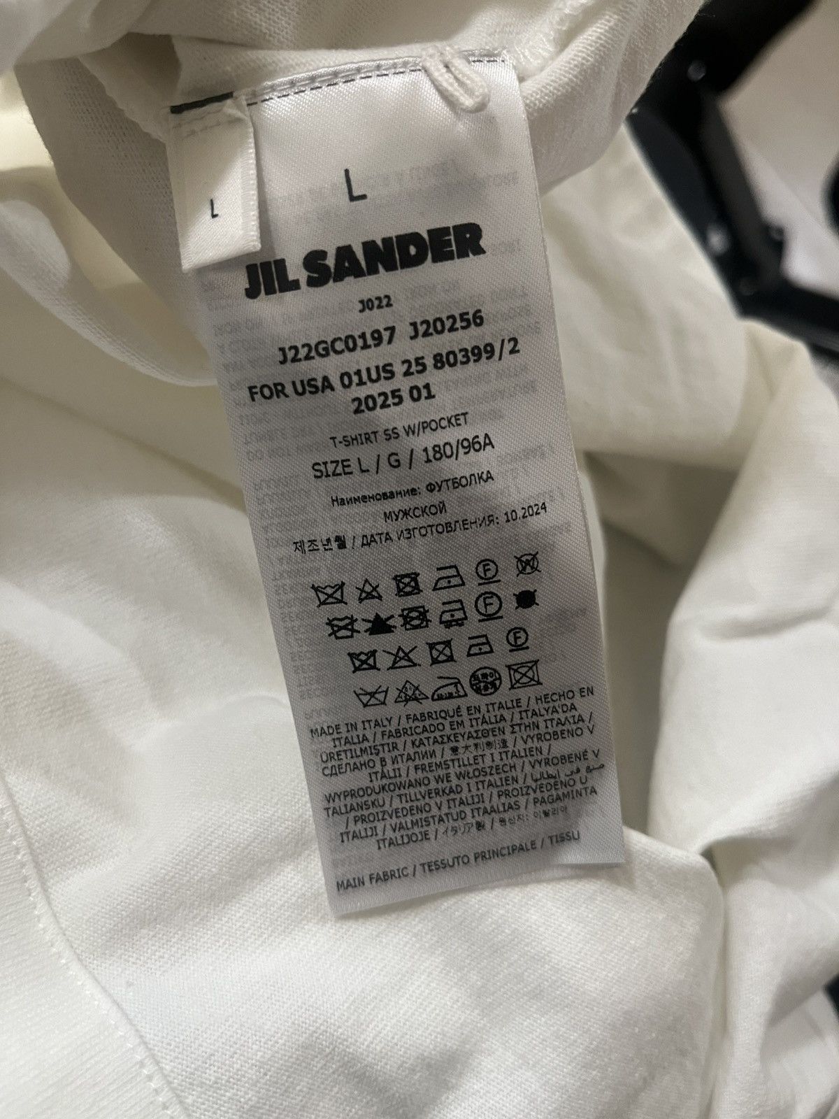 Jil Sander Jil Sander Flag Logo Cotton T-Shirt Sz L Size US L / EU 52-54 / 3 - 6 Thumbnail