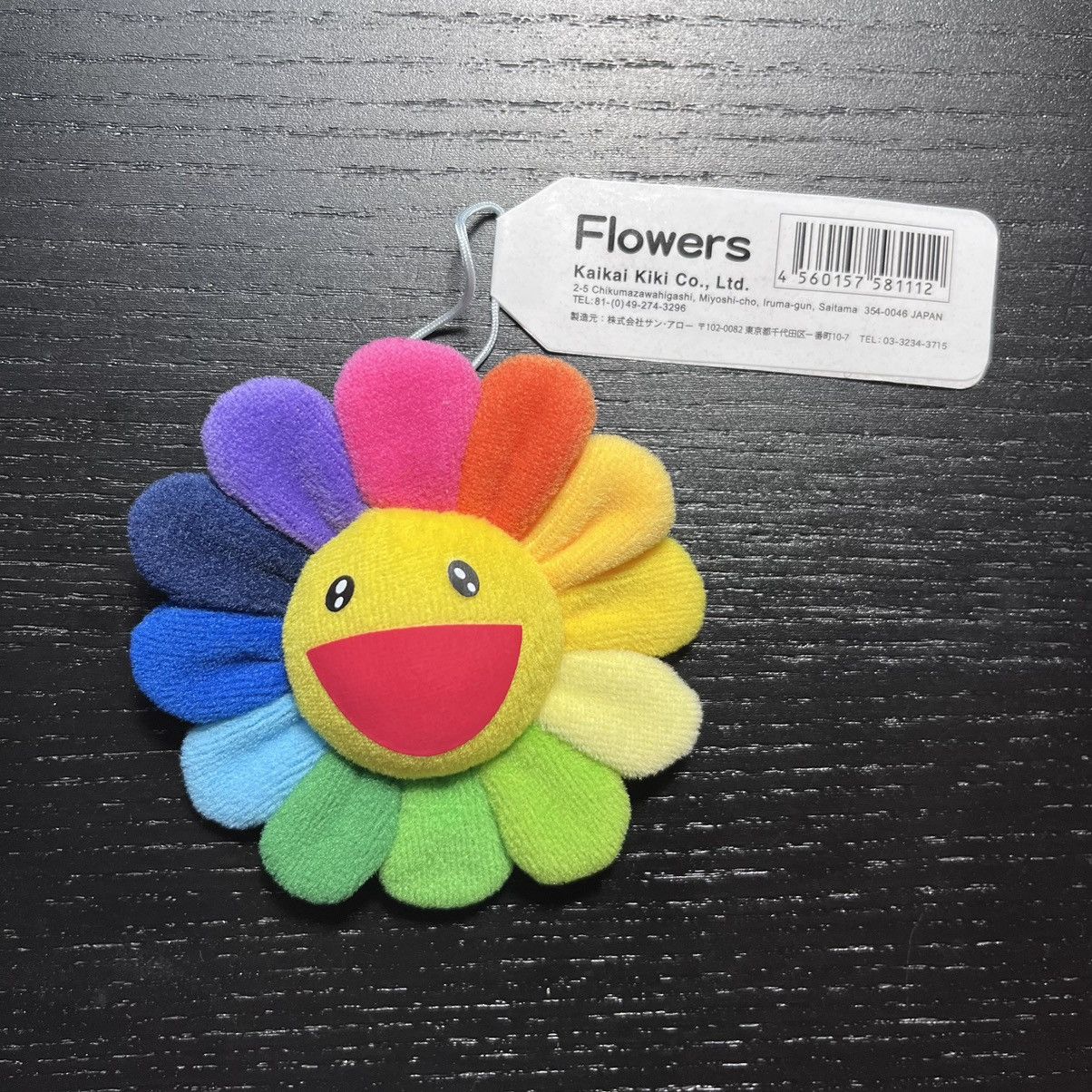 Takashi Murakami Flower pin Brooch rainbow