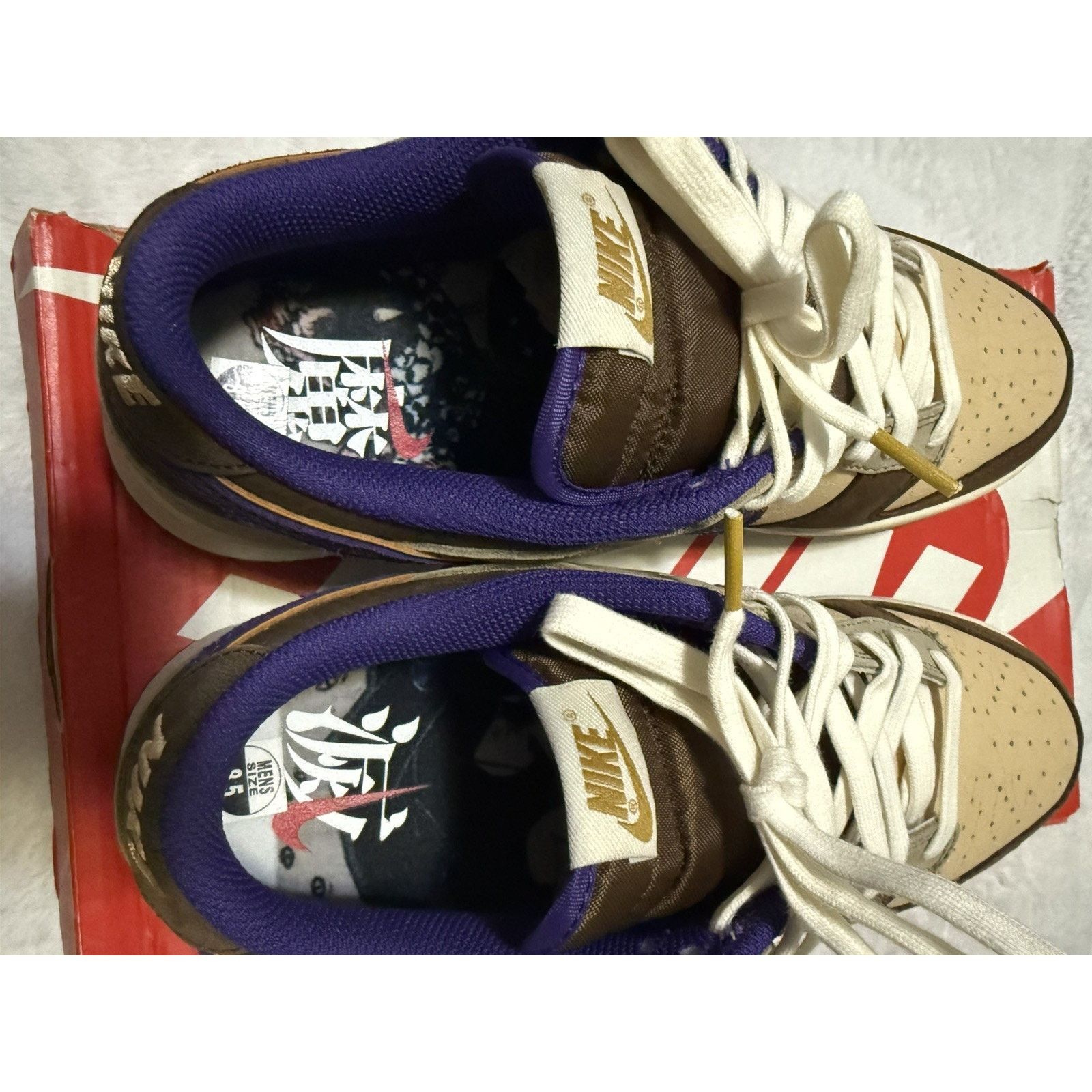 Nike Nike Dunk Low Premium Setsubun DS Size 8.5 men , 10 women Size US 8.5 / EU 41-42 - 4 Thumbnail