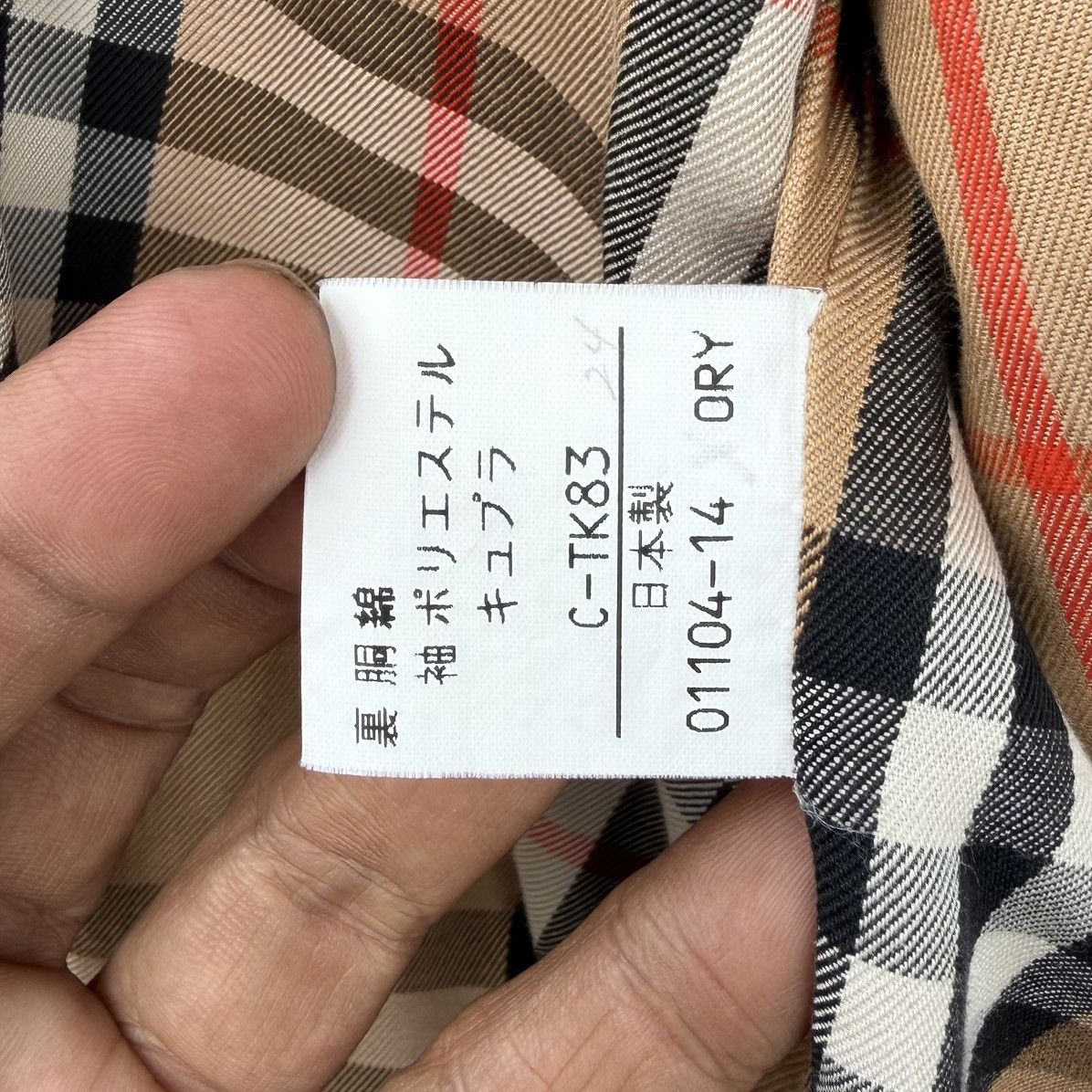 Burberry Vintage Burberry’s Nova Check Bomber Jacket Classic Luxury Size US M / EU 48-50 / 2 - 16 Thumbnail
