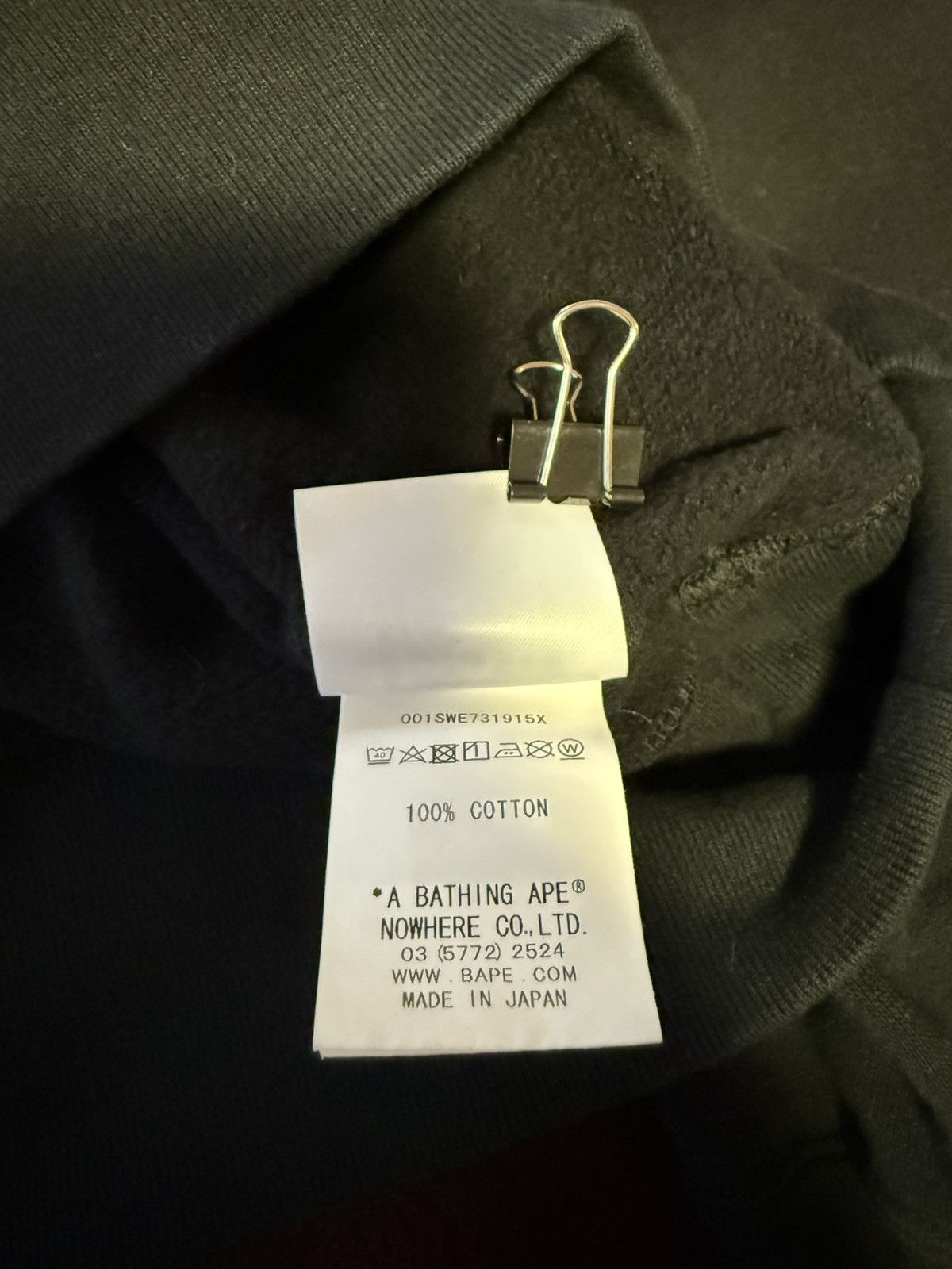 Bape BAPE x Predator Crewneck Sweatshirt Size US XL / EU 56 / 4 - 9 Thumbnail