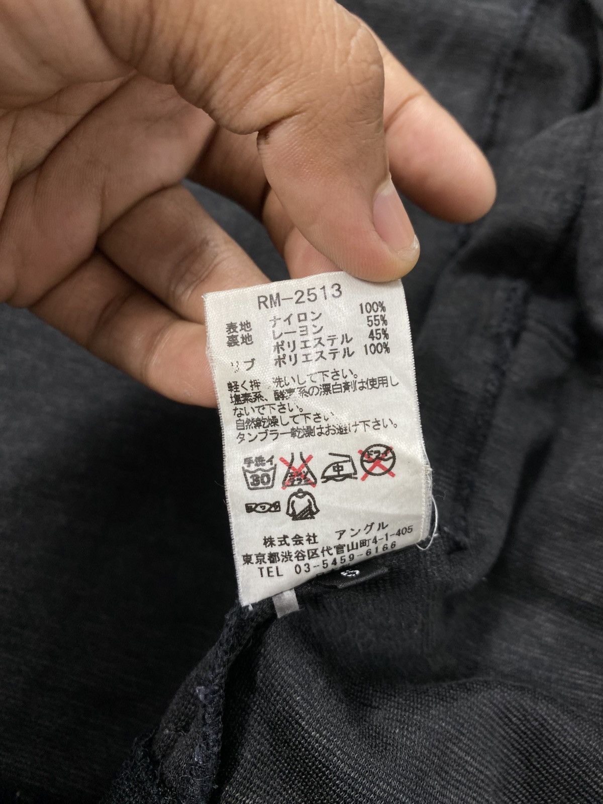 RIPVANWINKLE 🔥 Ripvanwinkle Japan Asymmetrics Jacket Size US M / EU 48-50 / 2 - 7 Thumbnail