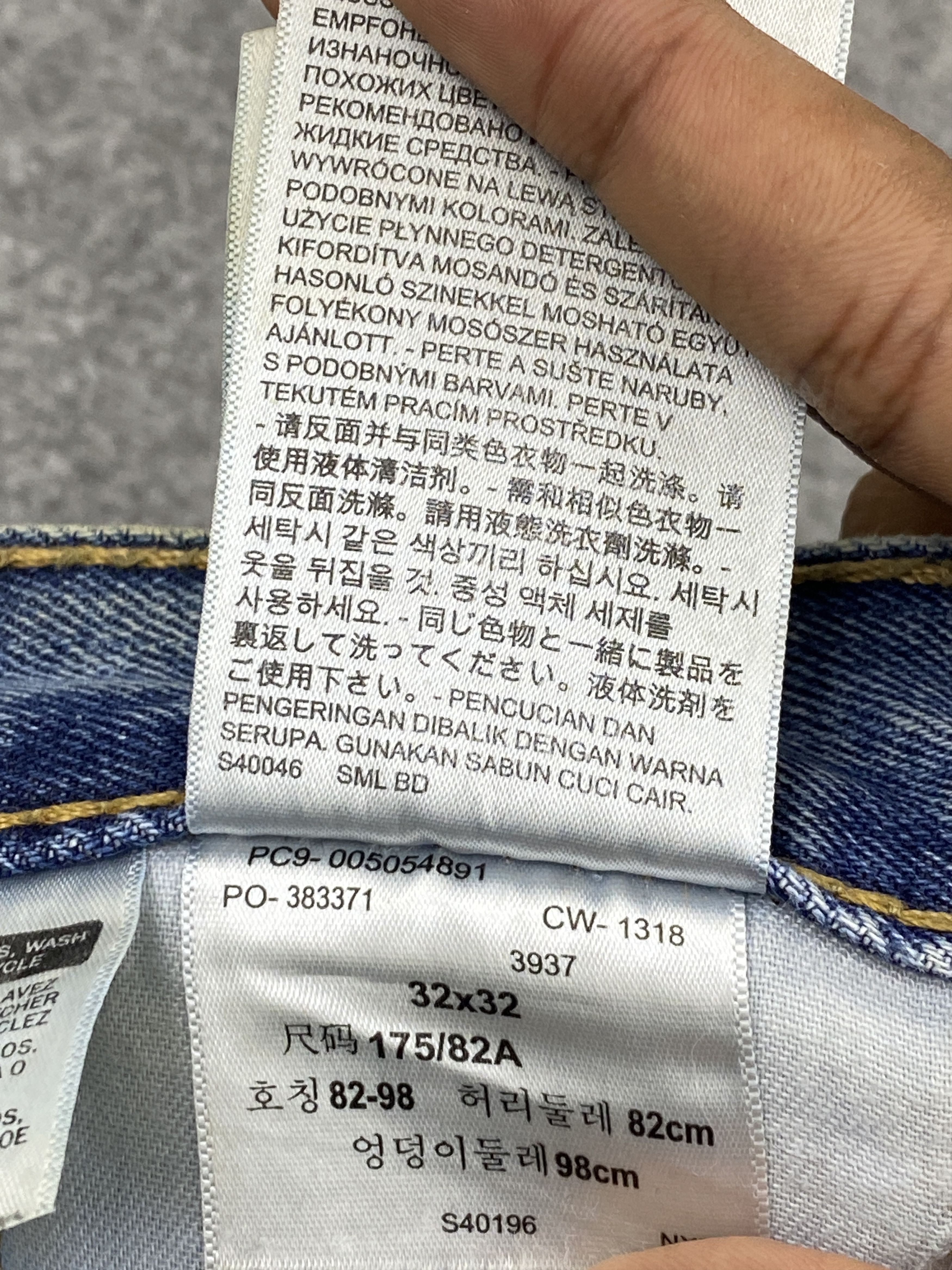 Levi's Vintage Levis 505 Dirty Jeans DP2692 Size US 32 / EU 48 - 7 Thumbnail