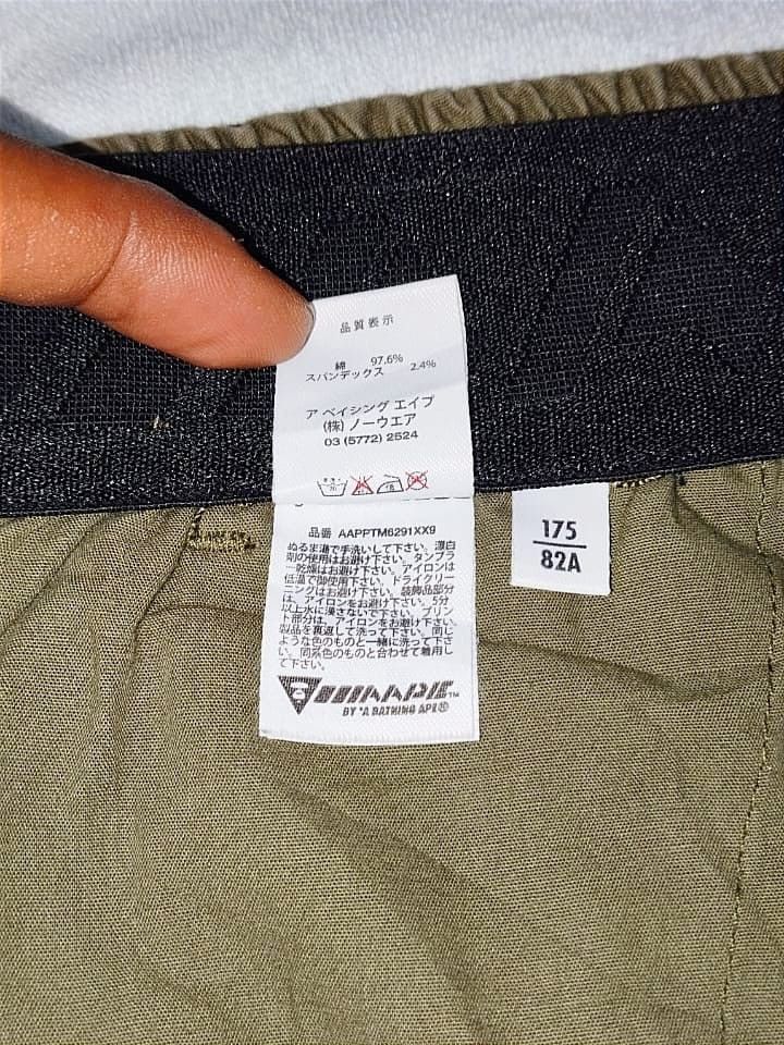 Aape Aape jogger pants revlective Size US 32 / EU 48 - 5 Thumbnail