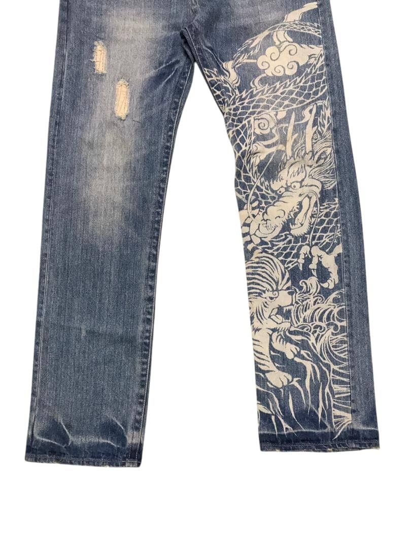 Japanese Brand RARE‼️‼️ Buden Sukajan Dragon Tiger Ovp Jeans Size US 36 / EU 52 - 2 Thumbnail