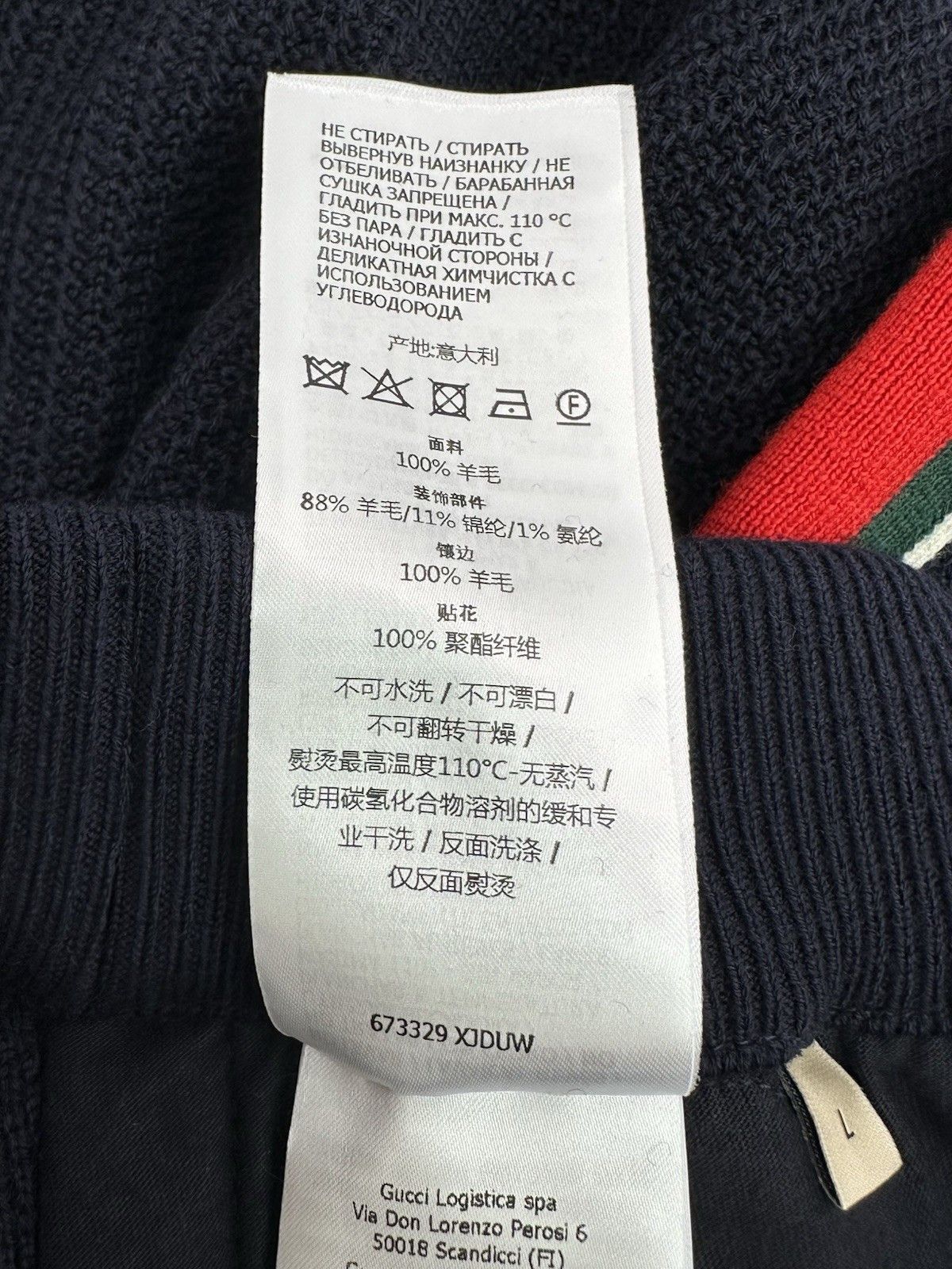 Gucci New Gucci Joggers Men's Size-L Size US 34 / EU 50 - 14 Thumbnail