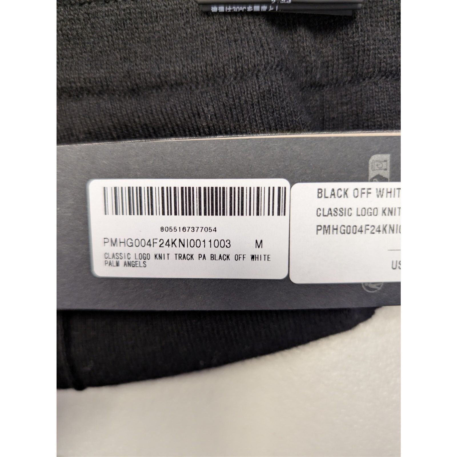 Palm Angels o1rshd1 Classic Logo Knit Track Pants in Black / Off White Size US 32 / EU 48 - 23 Thumbnail
