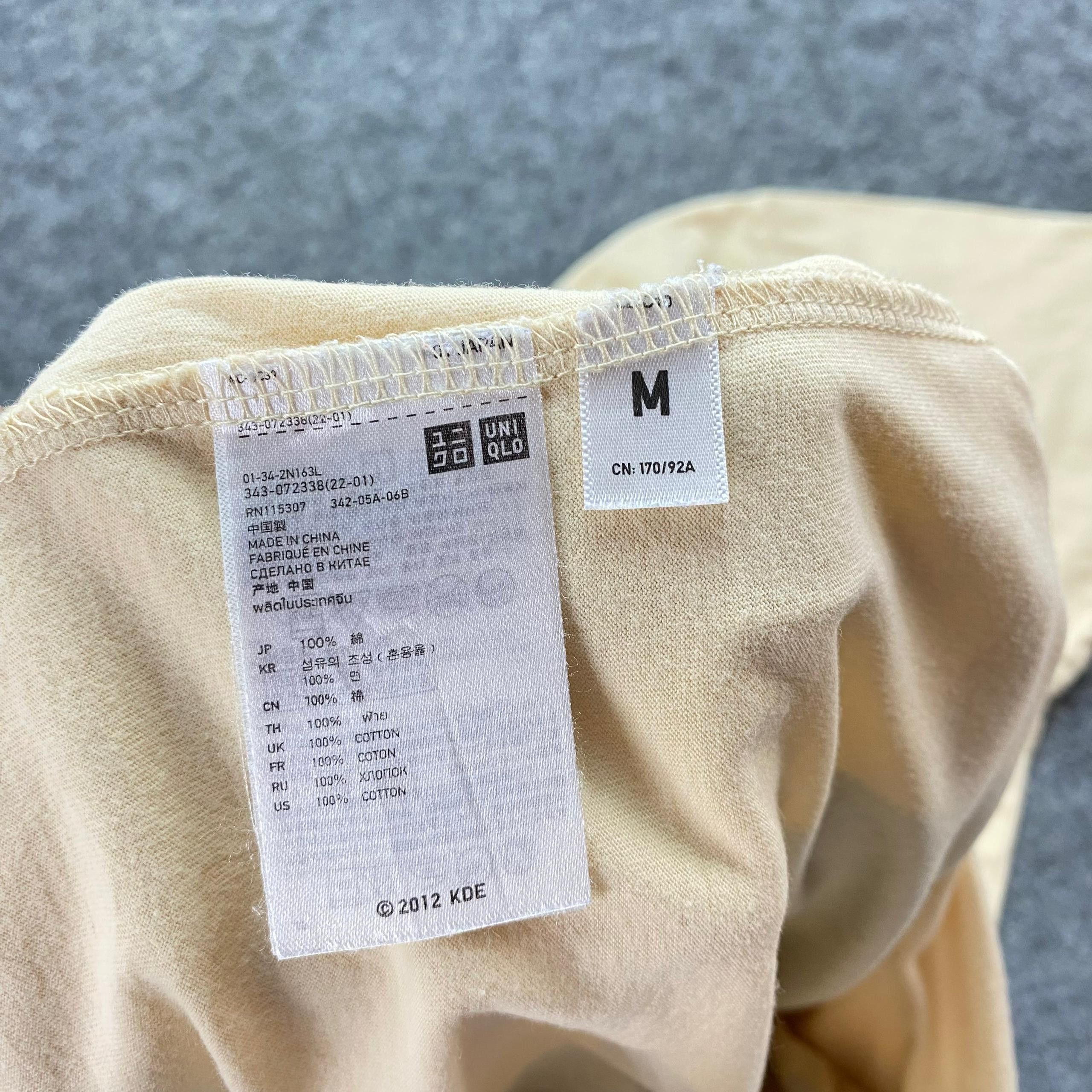Uniqlo Vintage Solid Snake Movie 25th Mega Gear GamingTshirt Size US M / EU 48-50 / 2 - 11 Thumbnail