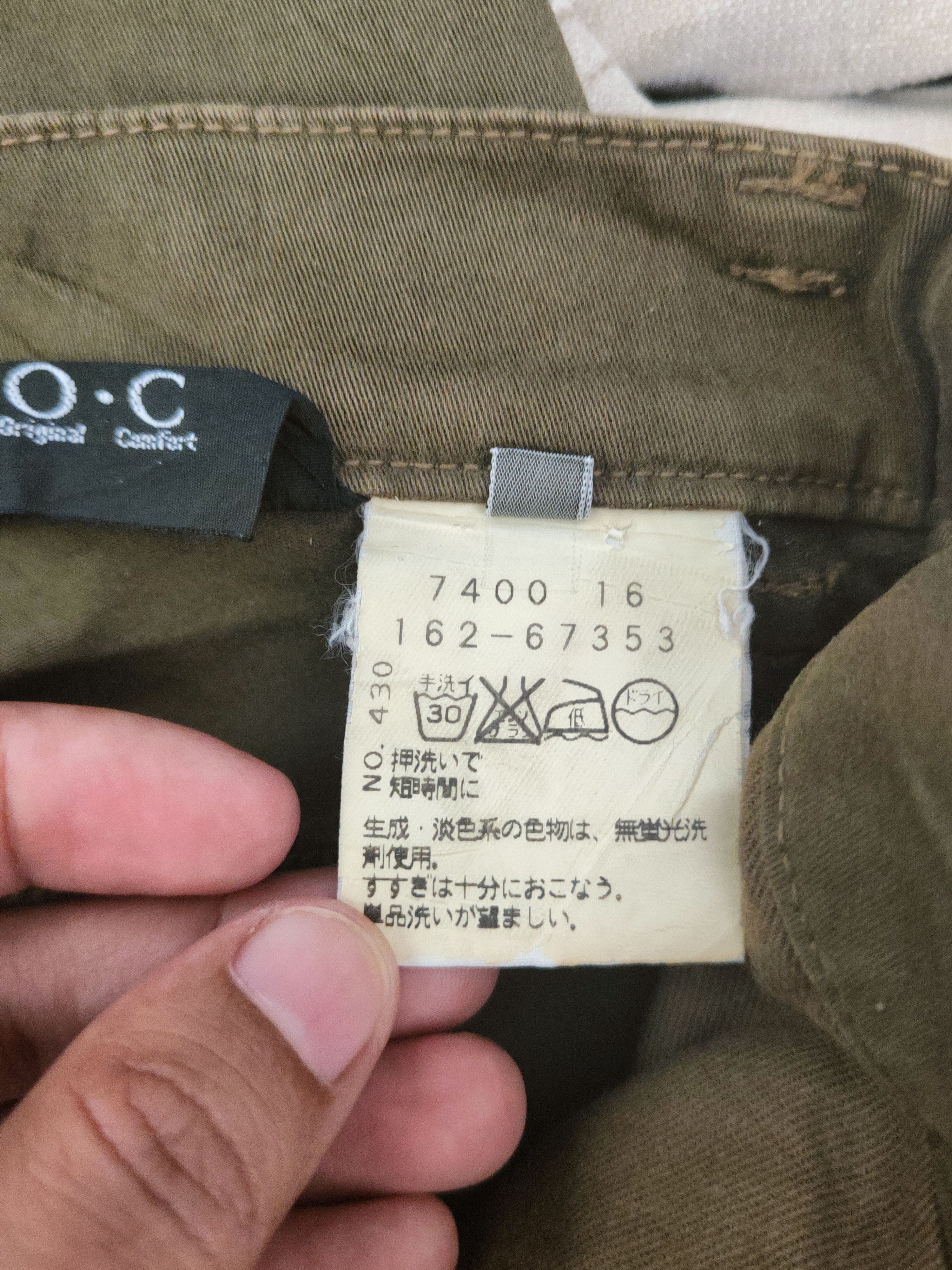 Japanese Brand DL O.z.o.c Olive Multipocket Casual Pants #46-337 Size 25" / US 0 / IT 36 - 13 Thumbnail