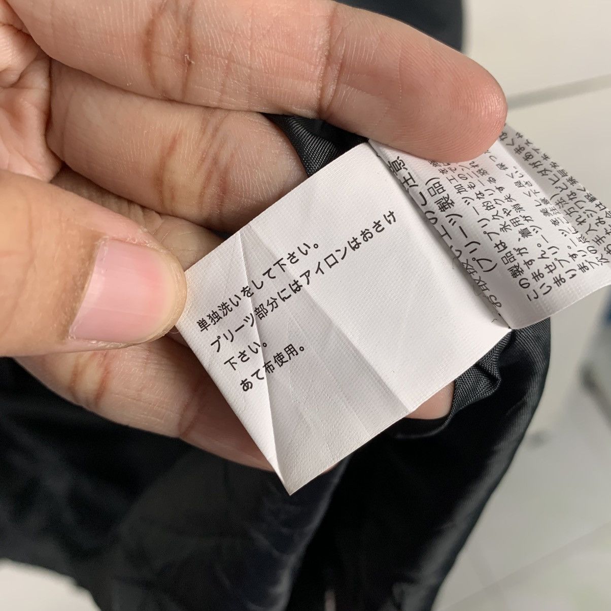 Japanese Brand Japanese Brand Begum Houndstooth Double Breasted Style Coat Size L / US 10 / IT 46 - 19 Thumbnail