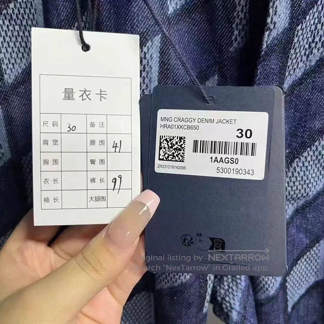 Louis Vuitton louis vuitton blue gray diamond pattern jeans. Size US 30 / EU 46 - 6 Thumbnail
