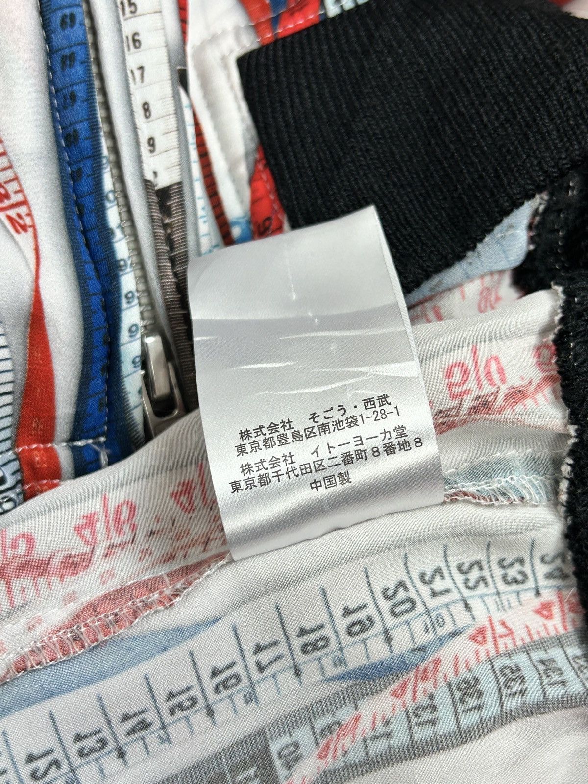 Jean Paul Gaultier Jean Paul Gaultier Sept Premieres Measuring Tape Bomber 40 Size S / US 4 / IT 40 - 9 Thumbnail