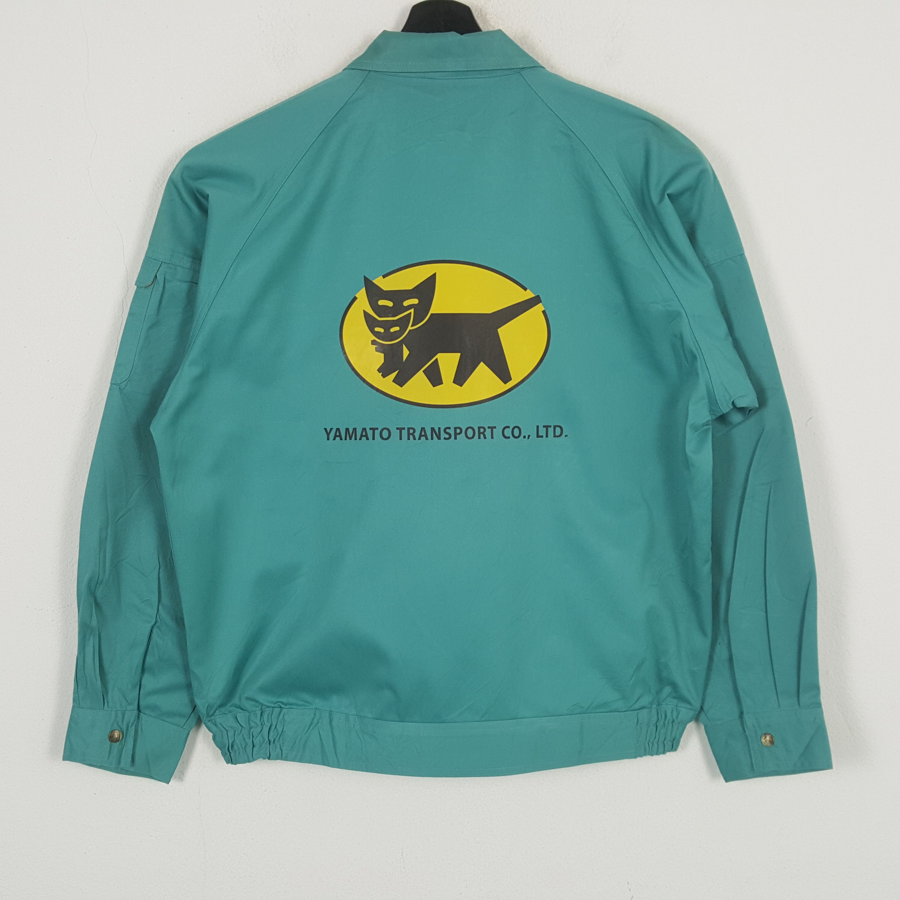 Japanese Brand × Vintage Yamato Transport Japanese Workwear Custom Art Jacket C284N5 Size US L / EU 52-54 / 3 - 1 Thumbnail