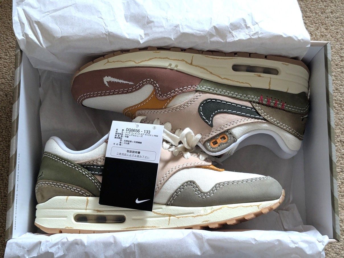 Nike Air Max 1 Premium “Wabi-Sabi” (DQ8656-133) Size US 9 / IT 39 - 4 Thumbnail
