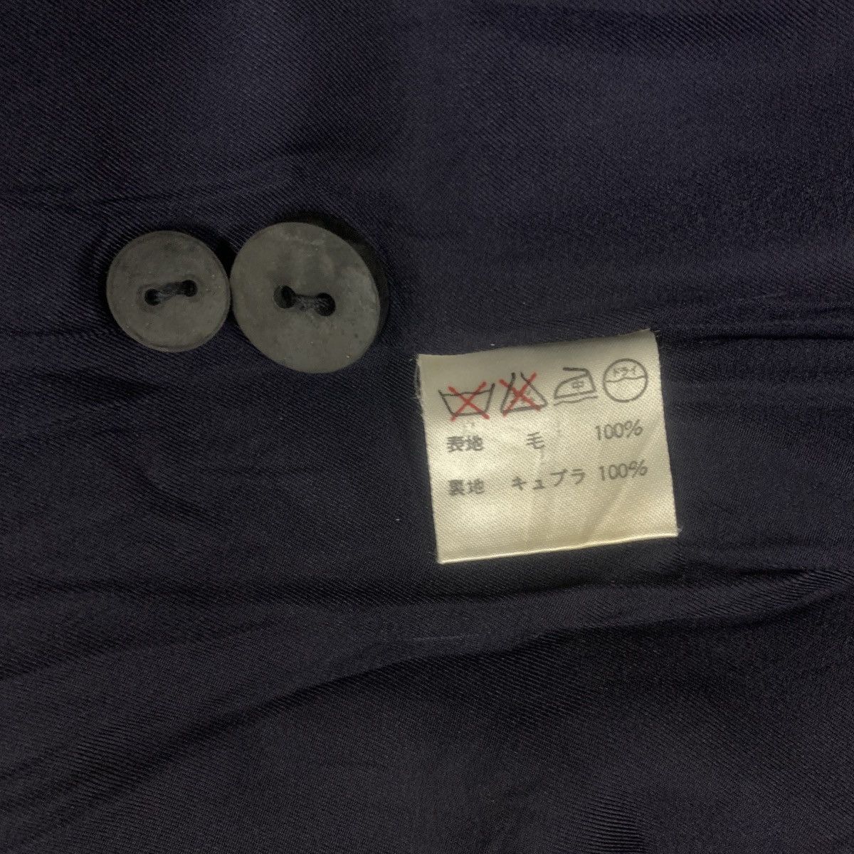 Issey Miyake Vtg Issey Miyake Sports IS Tsumori Chisato Blazer Size 42L - 11 Thumbnail