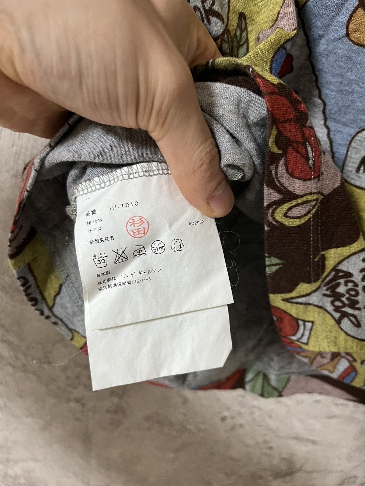 Comme des Garcons Homme commedesgarcons homme 2002 cuba tshirts Size US M / EU 48-50 / 2 - 8 Thumbnail