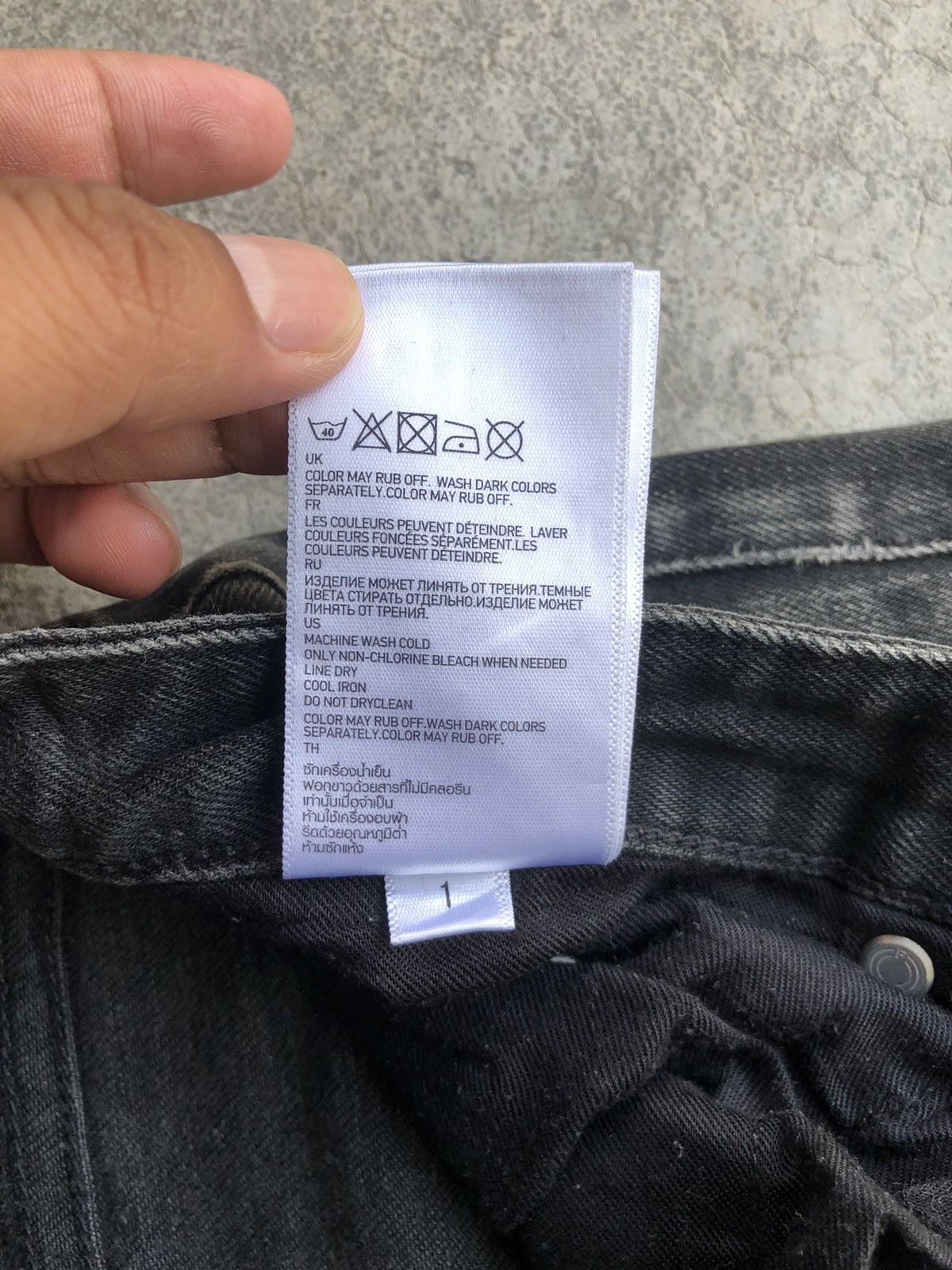 Undercover × Uniqlo Undercover x Uniqlo Distressed Jeans Skinny Jeans Size US 32 / EU 48 - 24 Thumbnail