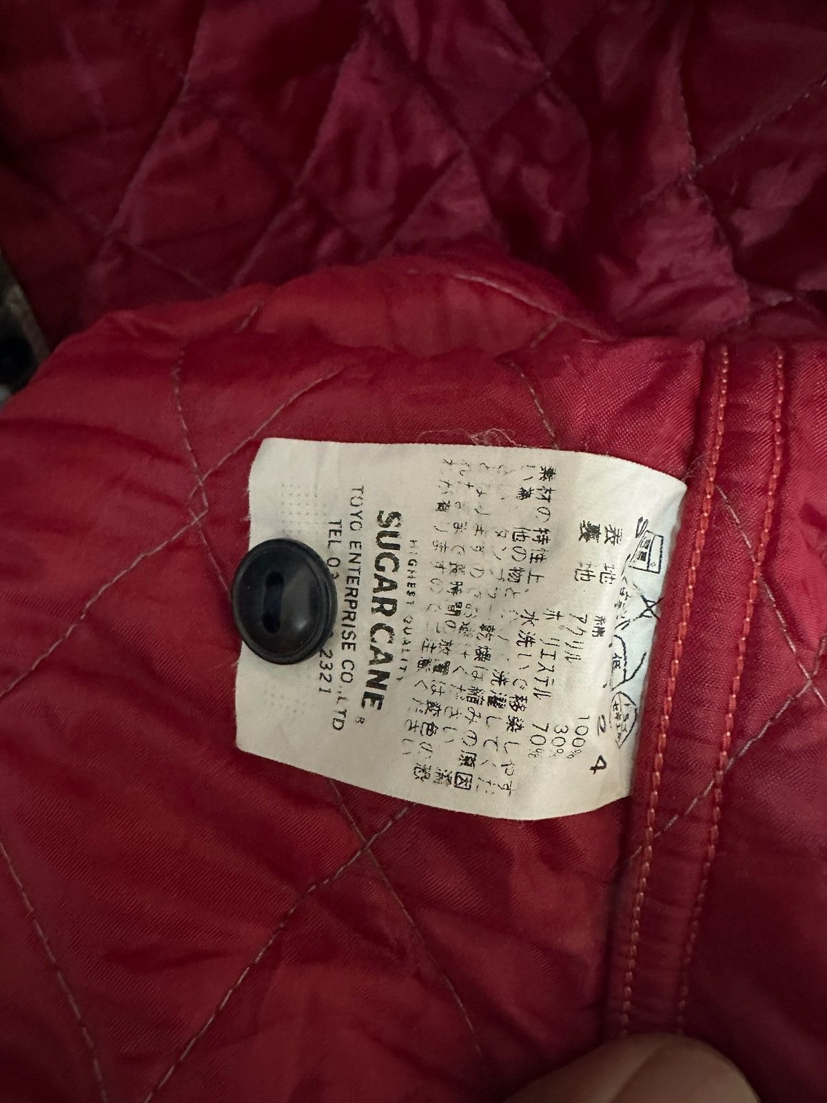 Japanese Brand × Sugar Cane Sugar cane quilted jacket light flannel Size US L / EU 52-54 / 3 - 8 Thumbnail