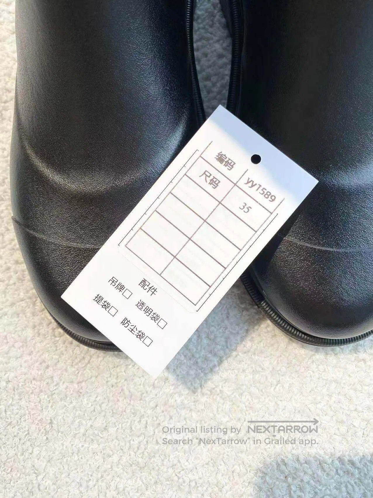 Chanel Chanel Black double Clogo long rain boots| Size US 4.5 / IT 34.5 - 8 Thumbnail