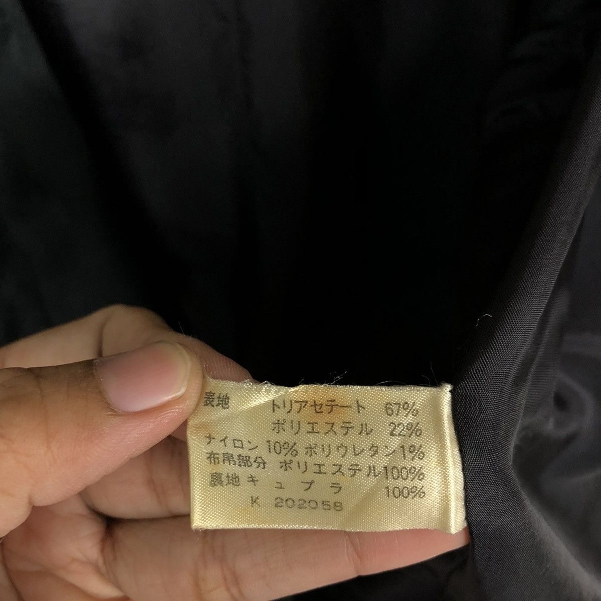 Japanese Brand 📌VINTAGE BUTTON CHORE QUILTED CALLORE ISSEY MIYAKE Size US L / EU 52-54 / 3 - 20 Thumbnail