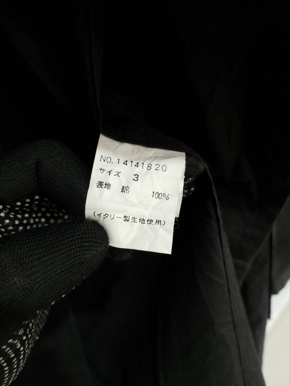 If Six Was Nine PLANET REMIX Made in Japan Black Trench Coats Size S / US 4 / IT 40 - 12 Thumbnail
