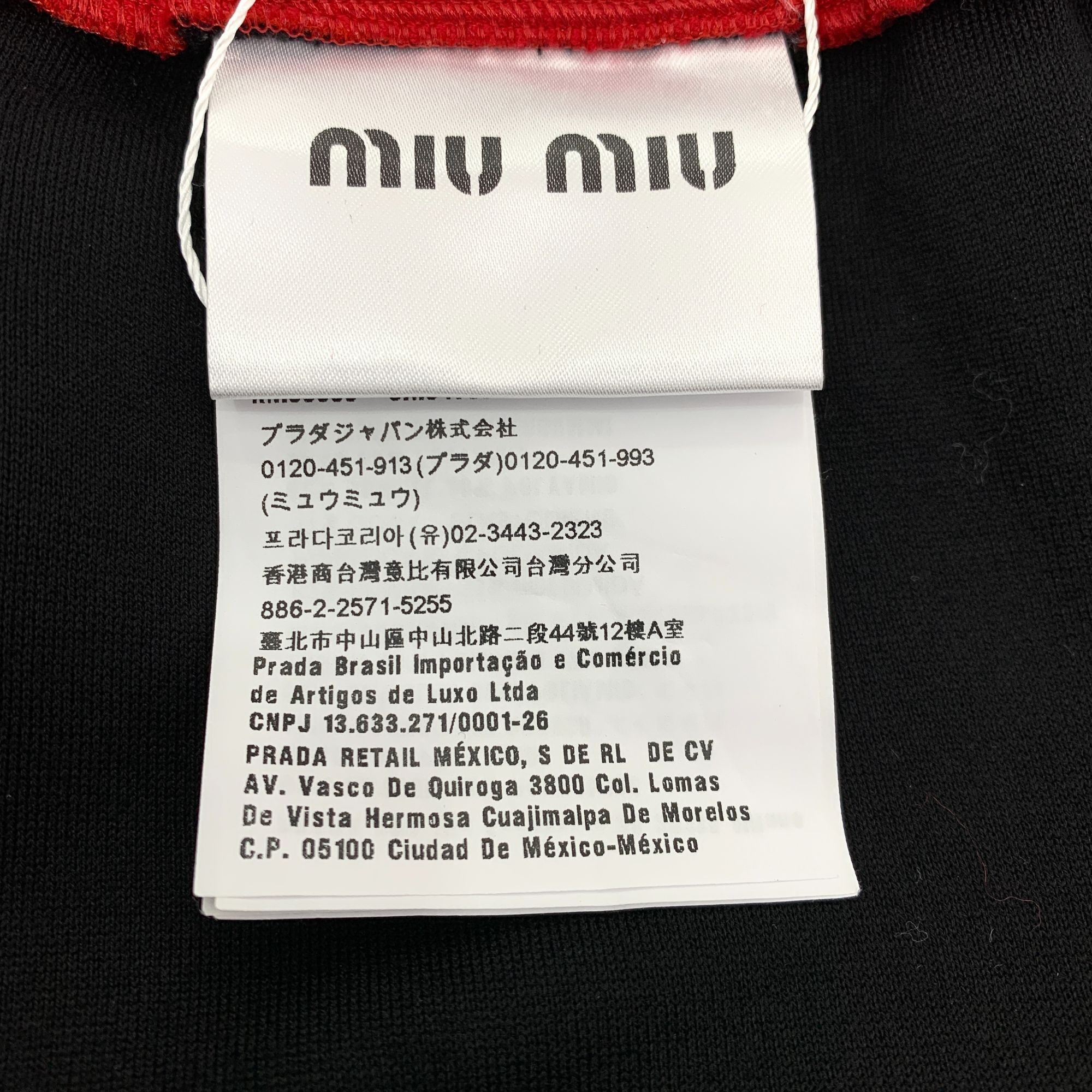 Miu Miu H11460 Miu Miu Womens Black Mini Skirt With Red Waistband & Size 27" / US 4 / IT 40 - 6 Thumbnail