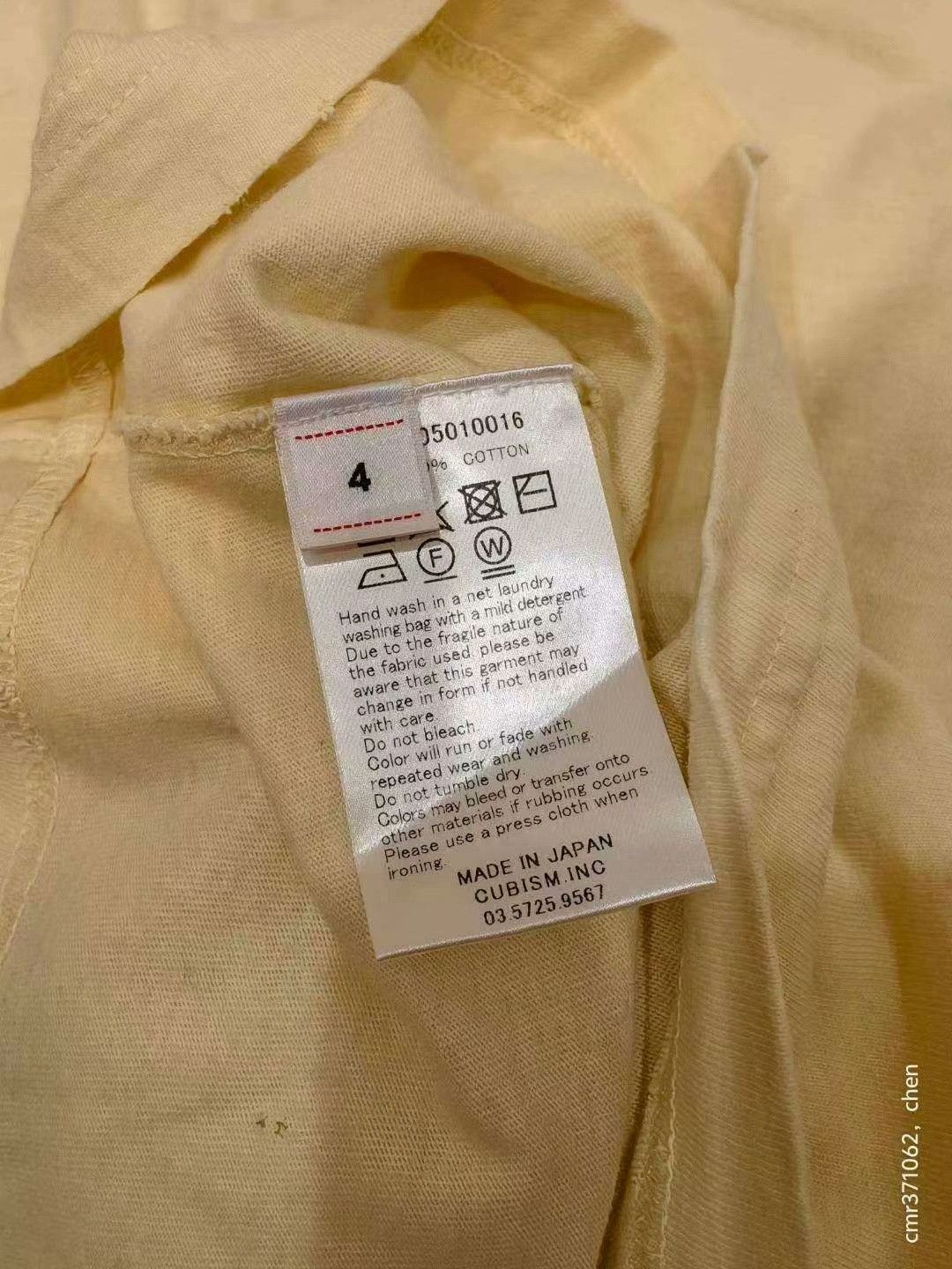 Visvim VISVIM 24SS AMPLUS TEE S/S CRASH Size US XL / EU 56 / 4 - 7 Thumbnail