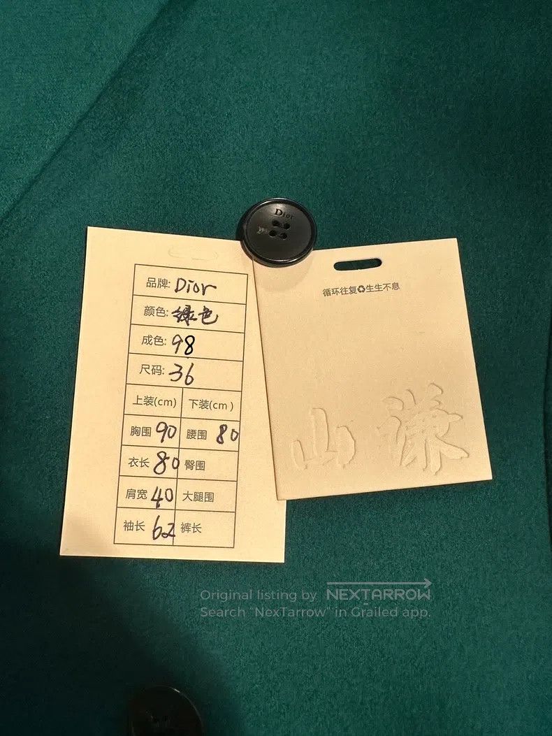Dior Dior Wool waist double-breasted medium and long suit Size XS / US 0-2 / IT 36-38 - 7 Thumbnail