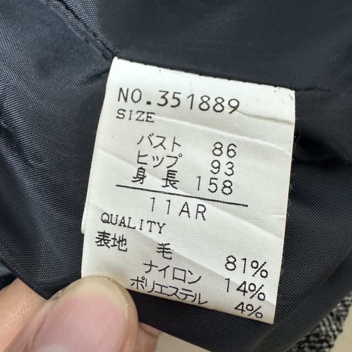 Japanese Brand A/C Design By Alpha Cubic Fux Fur Jacket Size M / US 6-8 / IT 42-44 - 15 Thumbnail