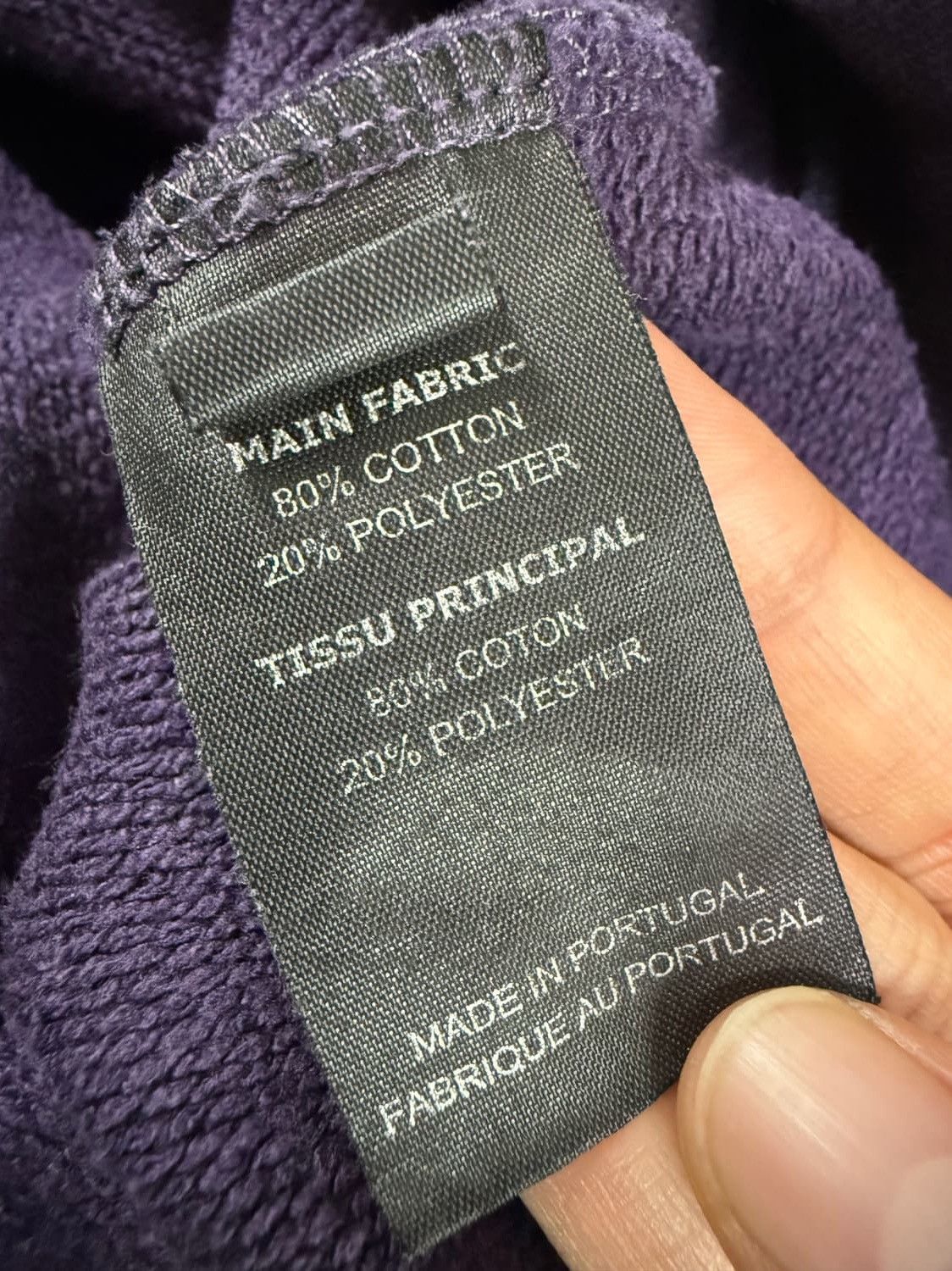 Vetements Vetements Unskinny Sweat Shirt Size US XS / EU 42 / 0 - 5 Thumbnail