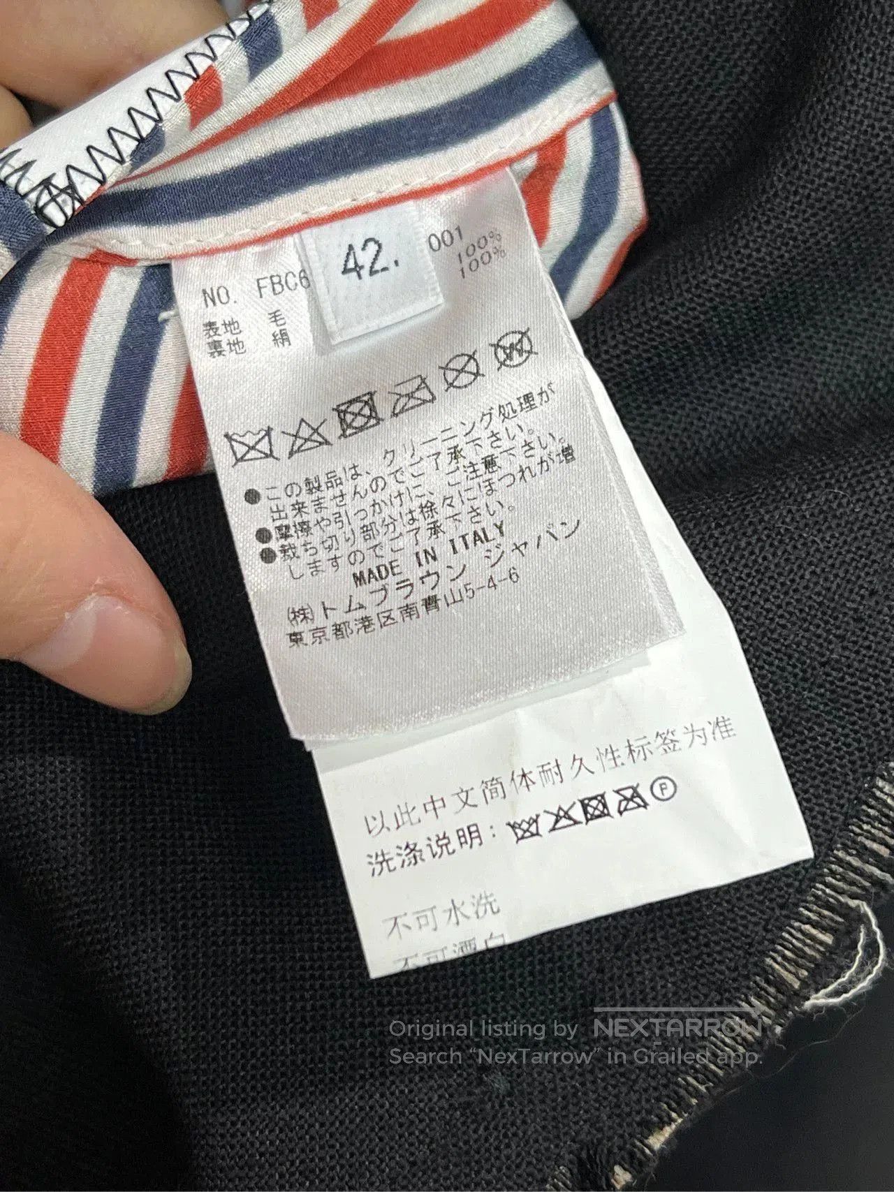 Thom Browne thom browne fringed tailored suit jacket. Size US M / EU 48-50 / 2 - 6 Thumbnail