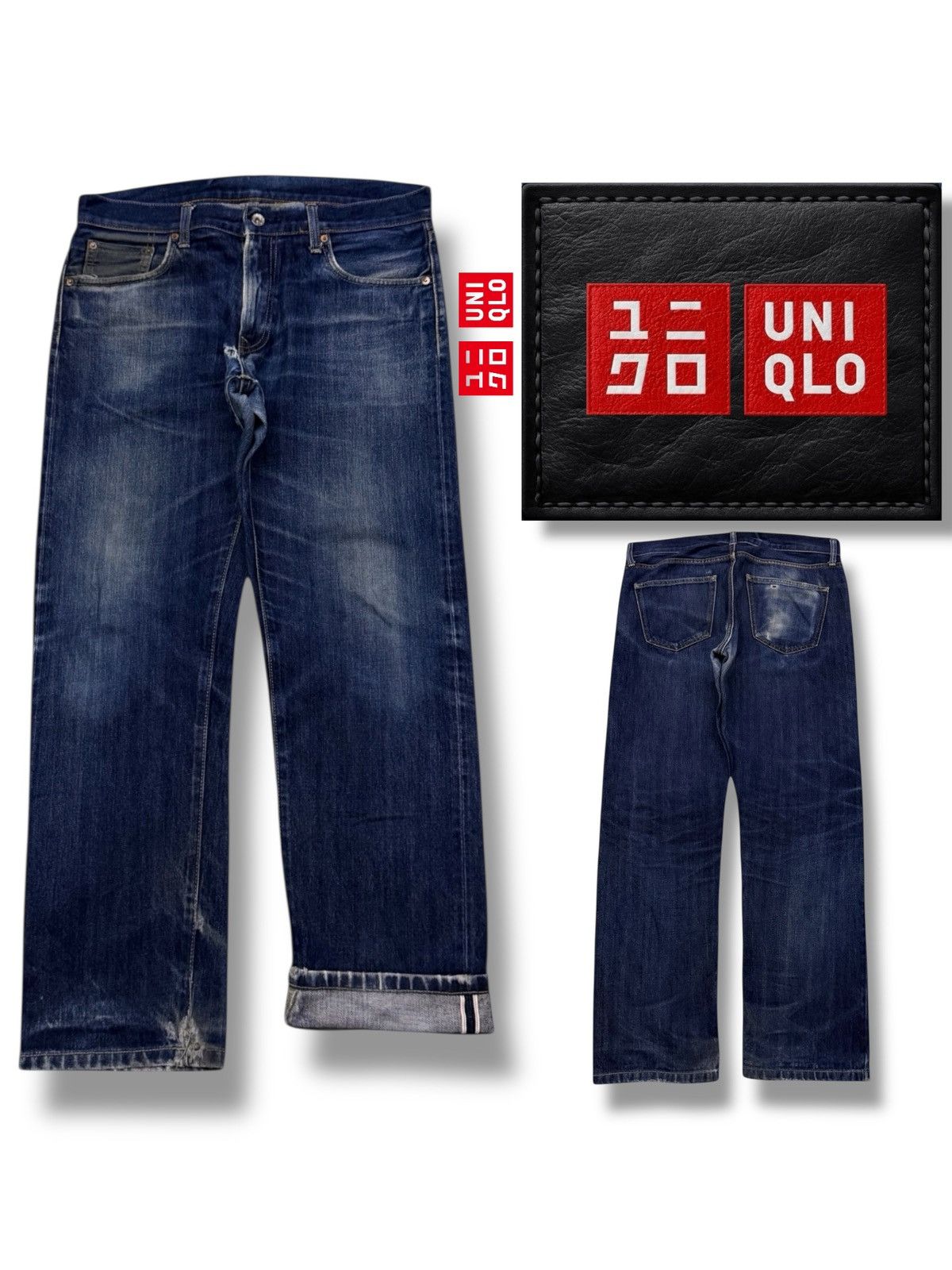 Uniqlo Vintage Uniqlo Japanese Selvedge Denim Jeans | W34 Size US 34 / EU 50 - 1 Thumbnail