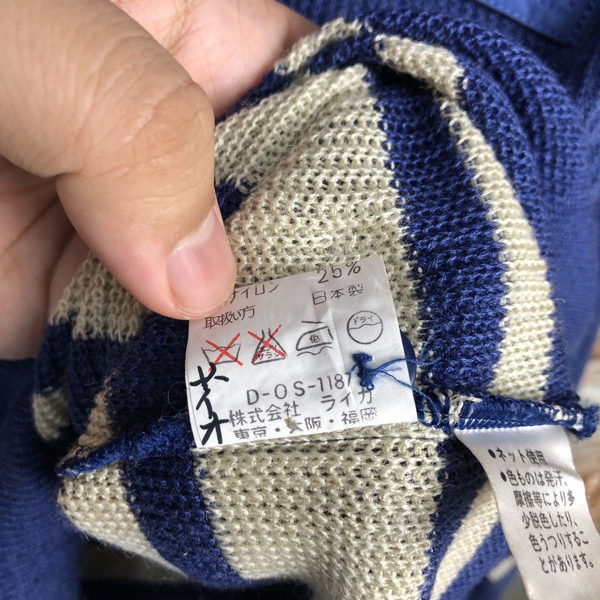 Japanese Brand Pia Sport Blue vintage knitwear Sweather #A2409 Size US L / EU 52-54 / 3 - 13 Thumbnail